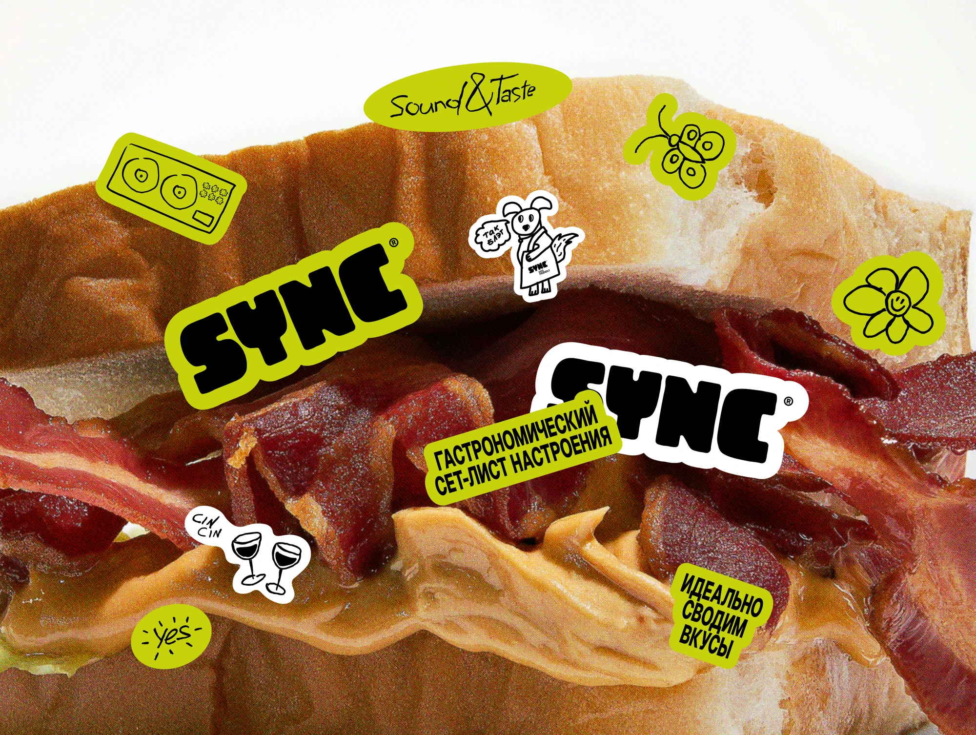 SYNC — Изображение №19 — Брендинг, Графика на Dprofile