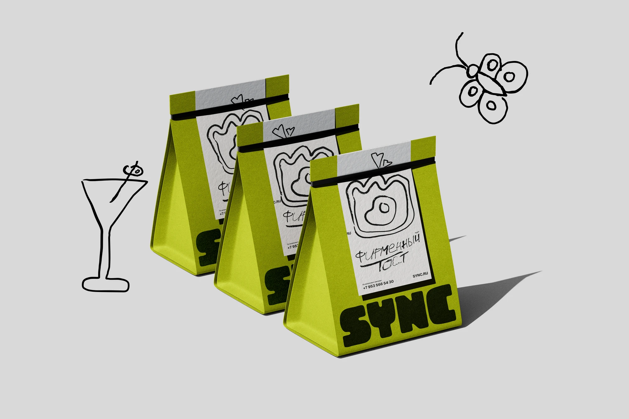 SYNC — Изображение №12 — Брендинг, Графика на Dprofile