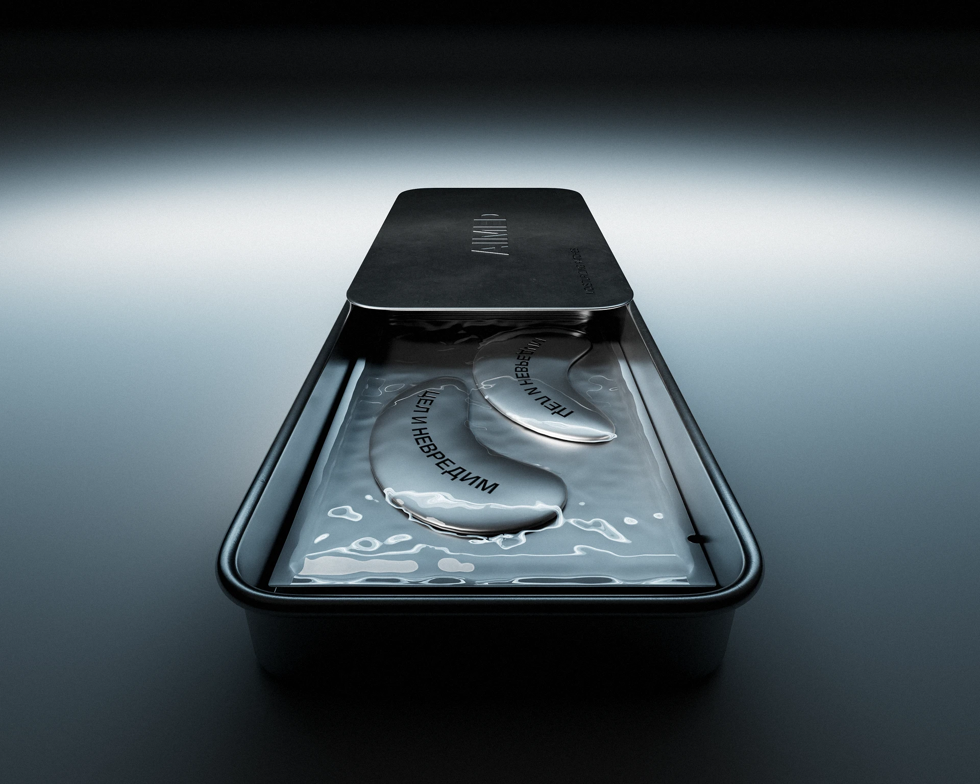 AIMED — Изображение №11 — Брендинг, Графика на Dprofile