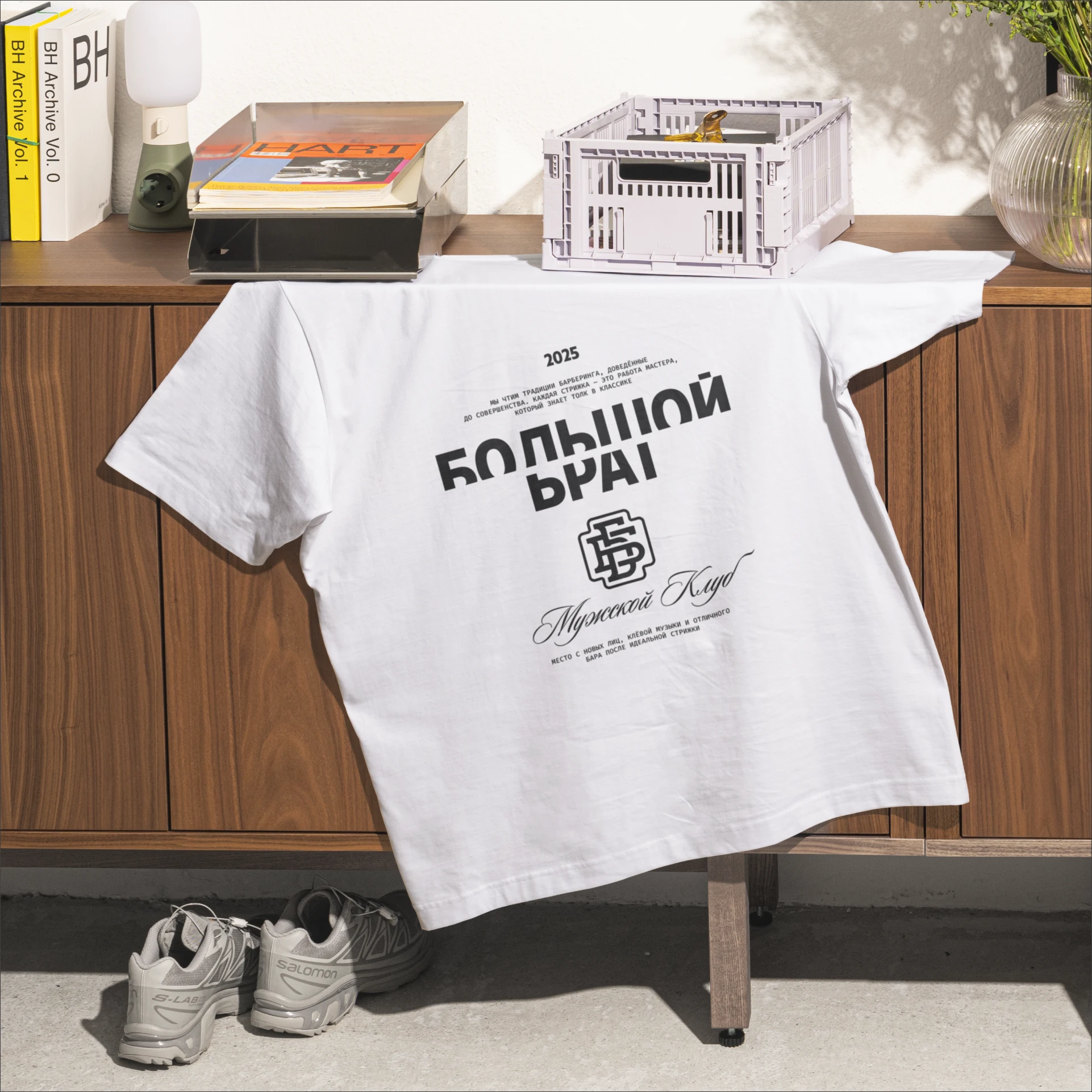 БОЛЬШОЙ БРАТ — Изображение №7 — Брендинг, Графика на Dprofile