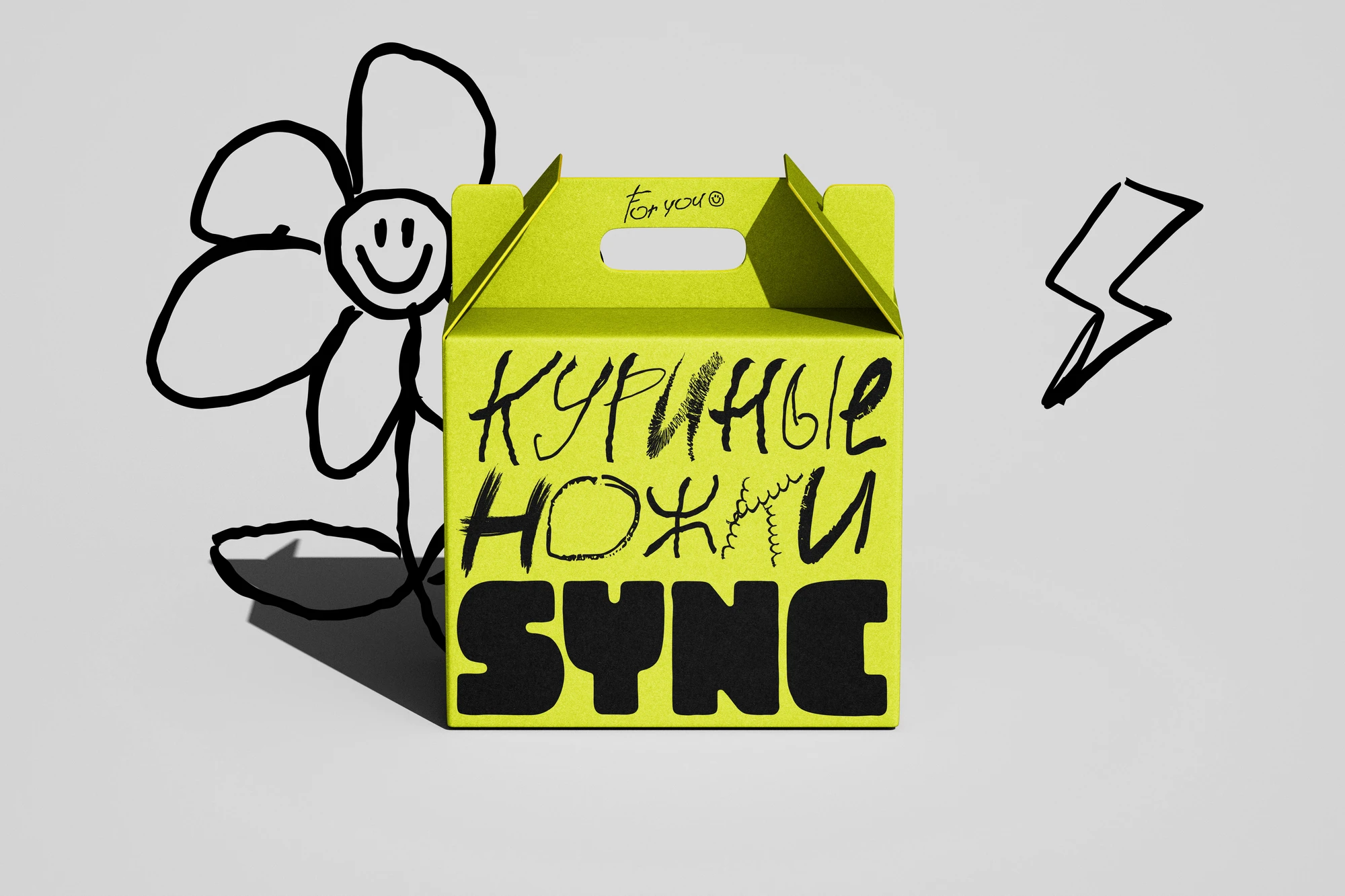 SYNC — Изображение №8 — Брендинг, Графика на Dprofile