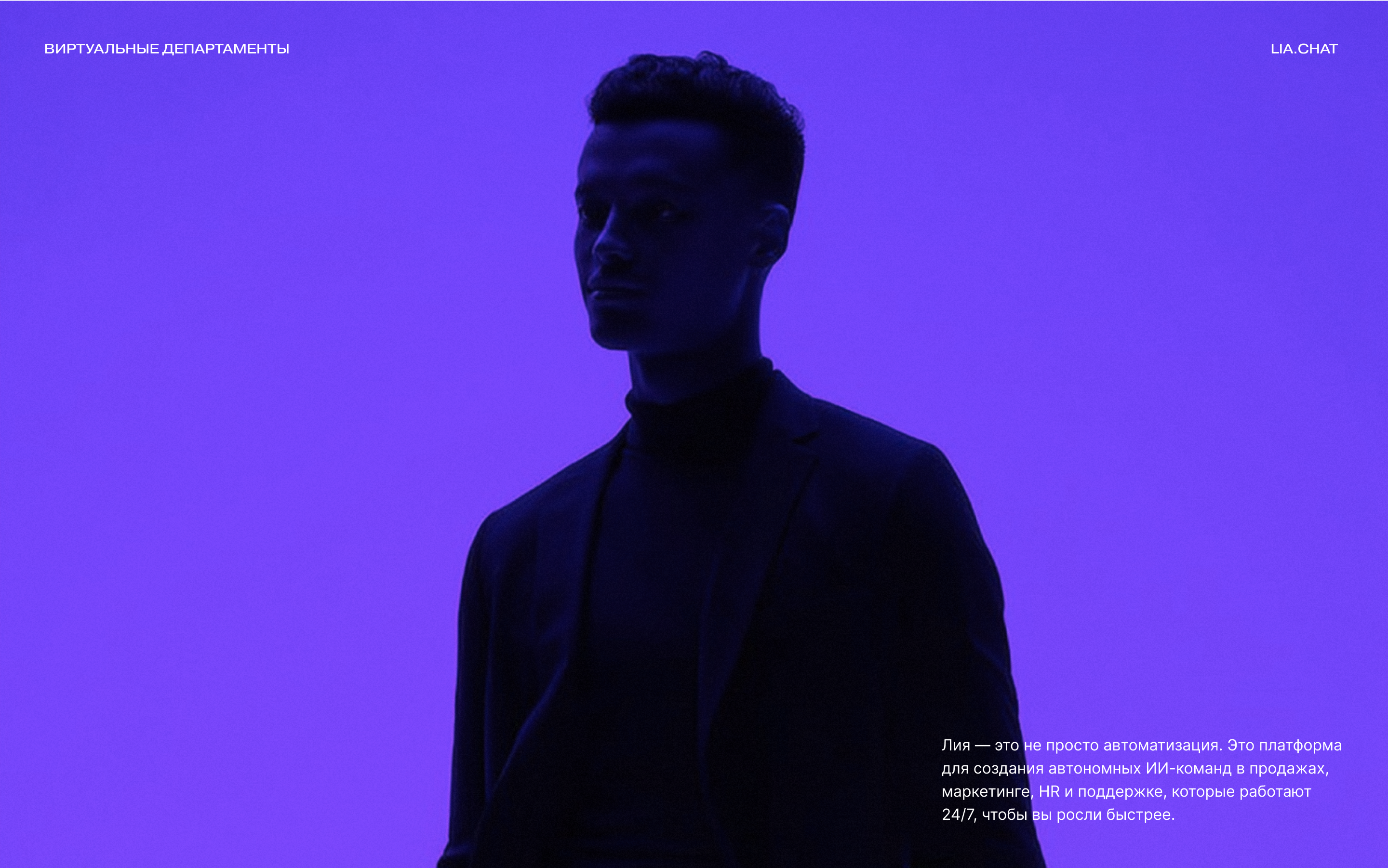 ЛИЯ — Изображение №11 — Брендинг, Графика на Dprofile