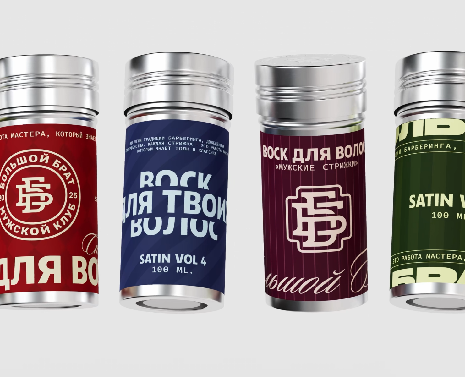 БОЛЬШОЙ БРАТ на Dprofile