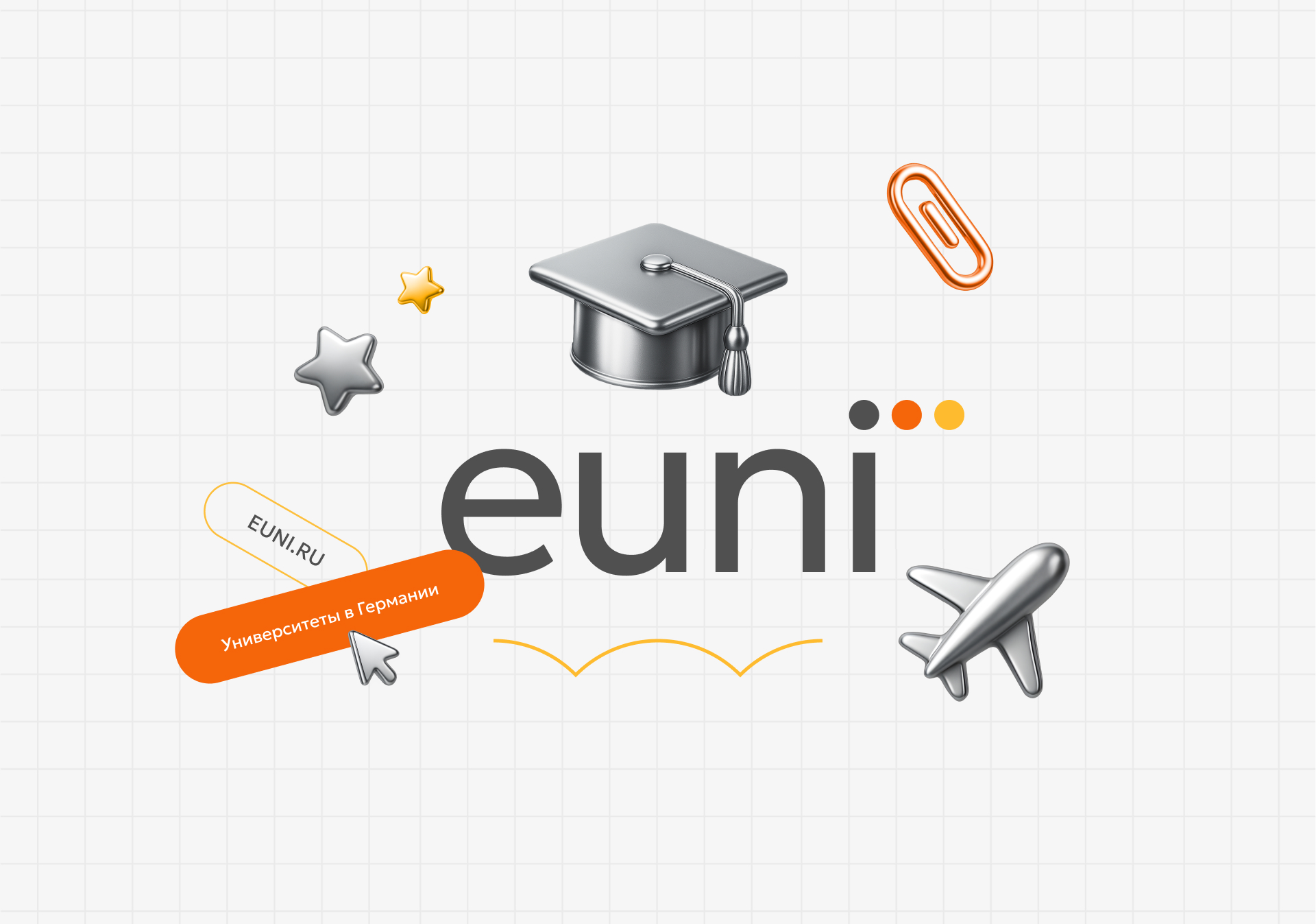 EUNI — Изображение №1 — Брендинг на Dprofile