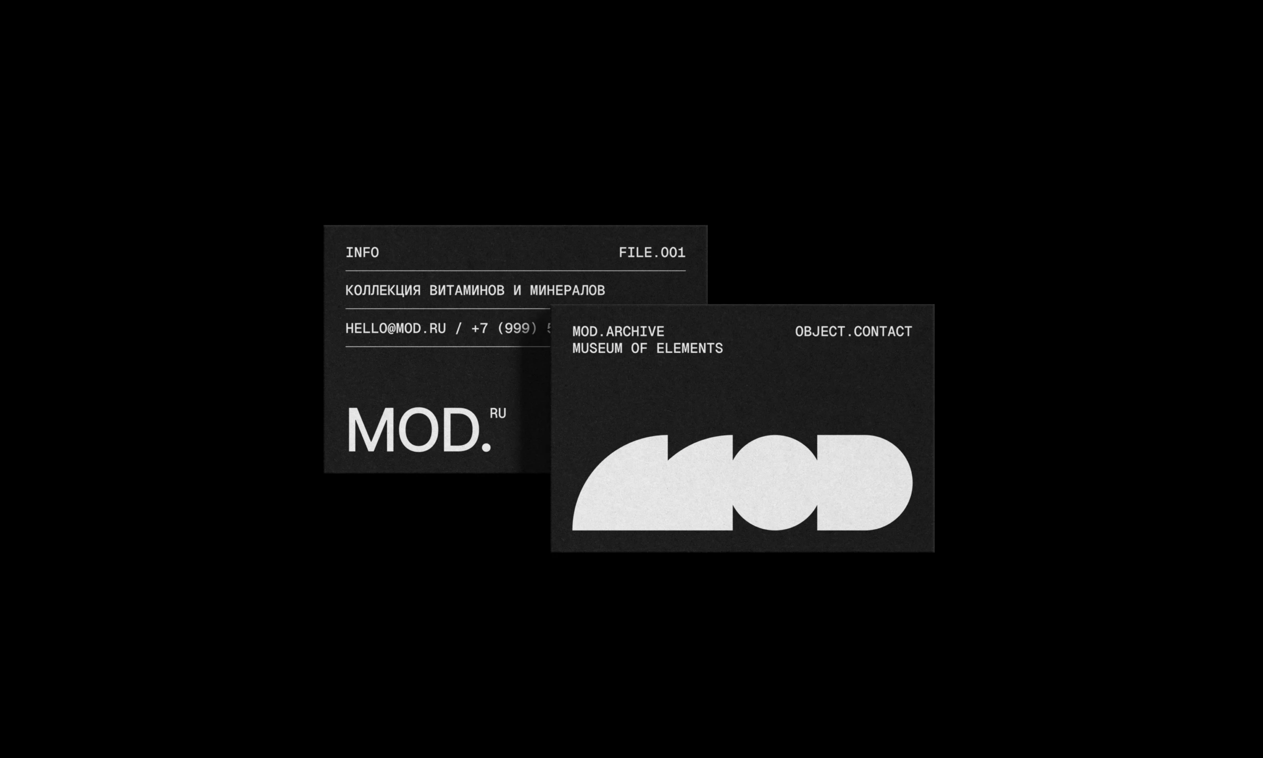mod.archive — Изображение №33 — Брендинг, Промдизайн на Dprofile