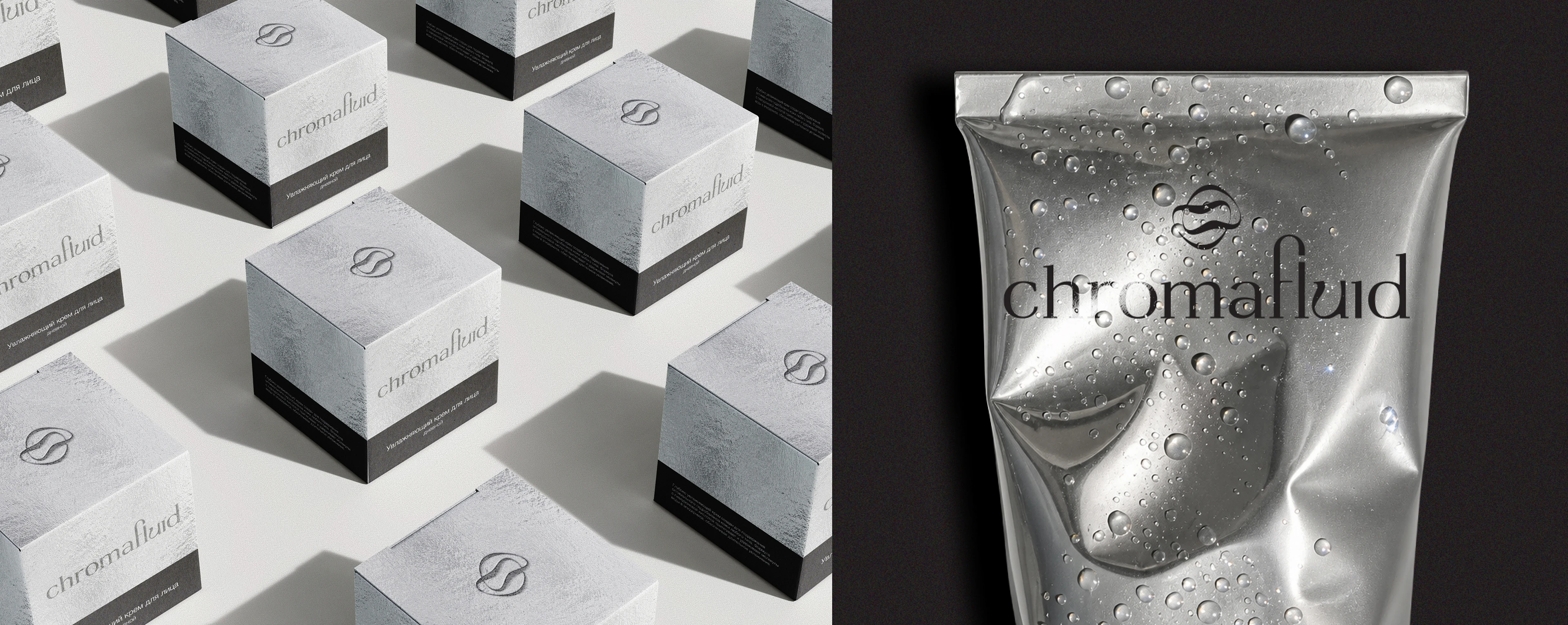 CHROMAFLUID — Cosmetic Brand Identity Design — Изображение №5 — Брендинг на Dprofile