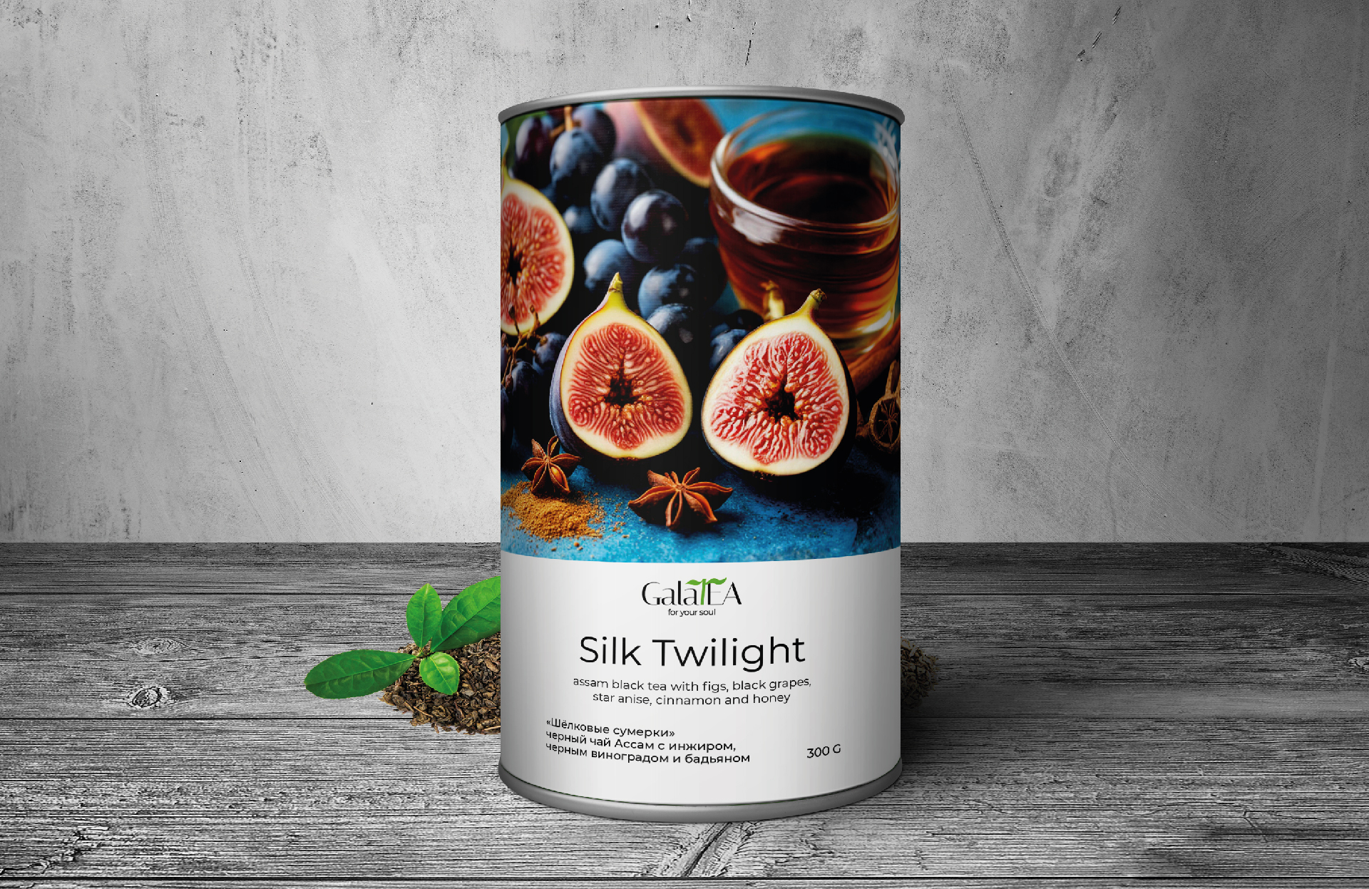 GalaTEA | LOGO & PACKAGING — Изображение №18 — Брендинг на Dprofile