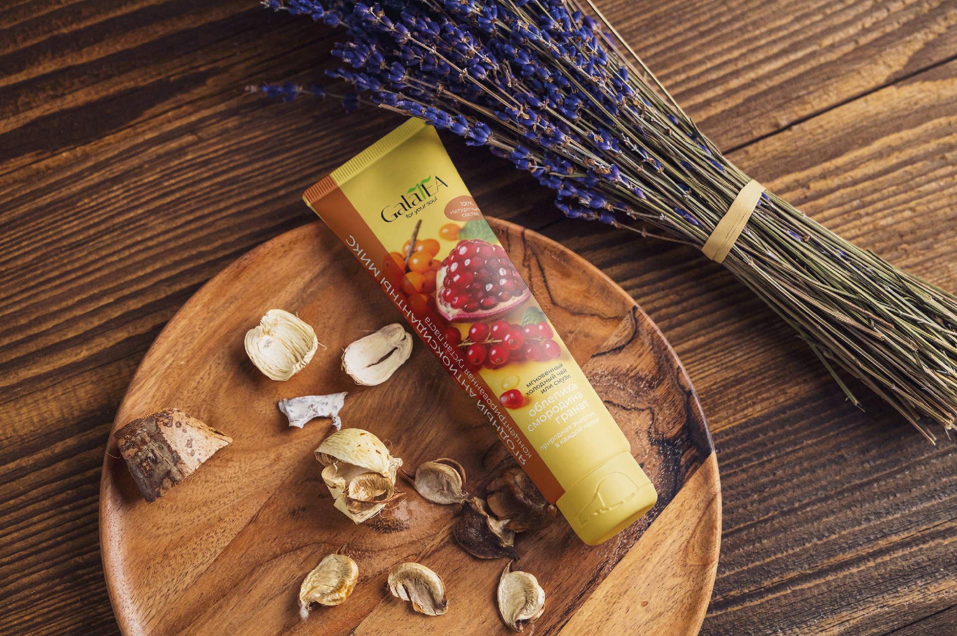 GalaTEA | LOGO & PACKAGING — Изображение №25 — Брендинг на Dprofile