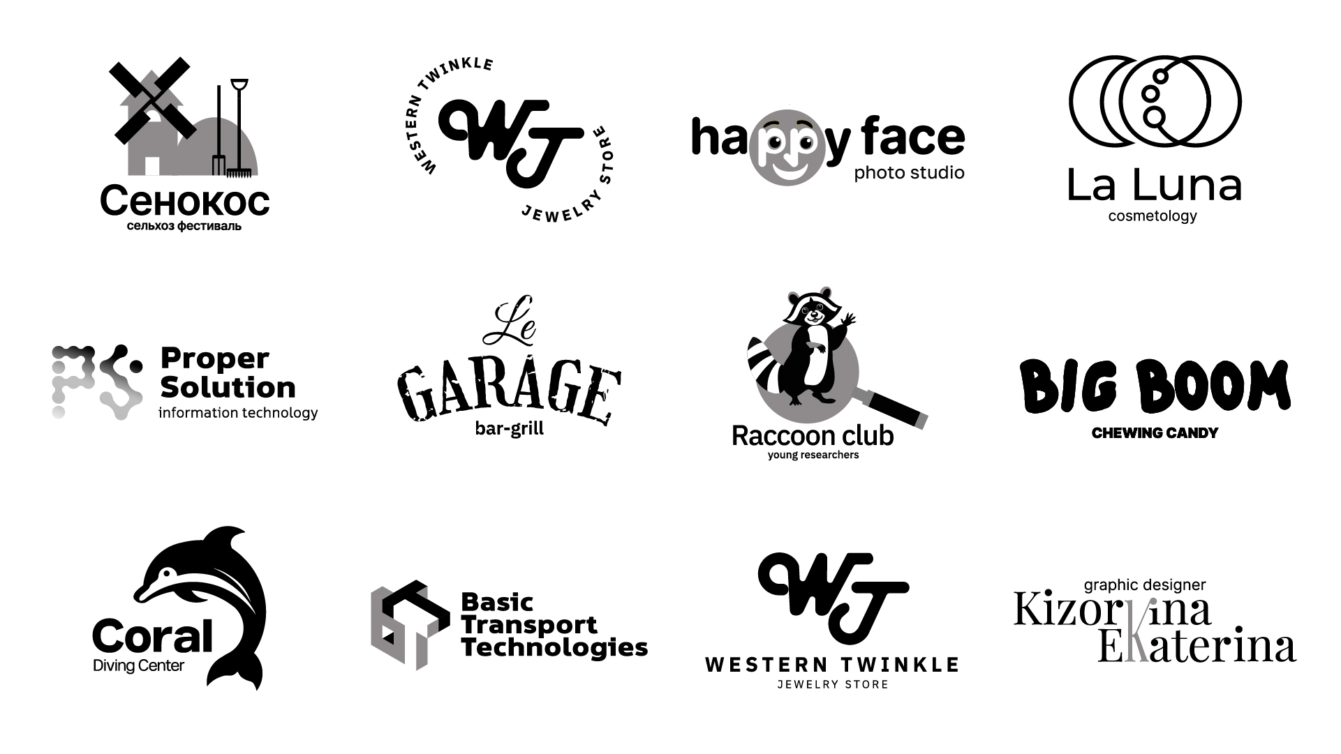 LOGOFOLIO 2024/2025 — Изображение №1 — Брендинг на Dprofile