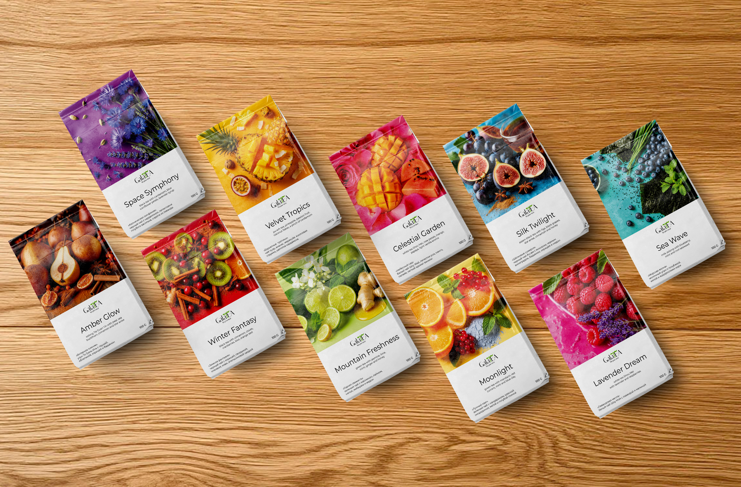 GalaTEA | LOGO & PACKAGING — Изображение №10 — Брендинг на Dprofile