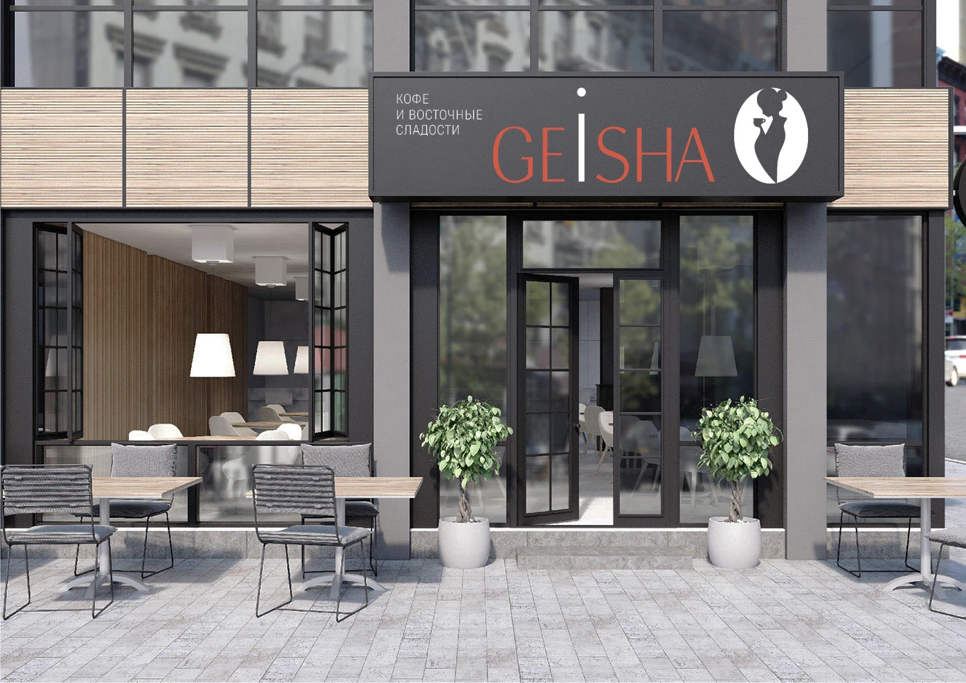 Фирменный стиль для кофейни — Изображение №9 — Брендинг на Dprofile