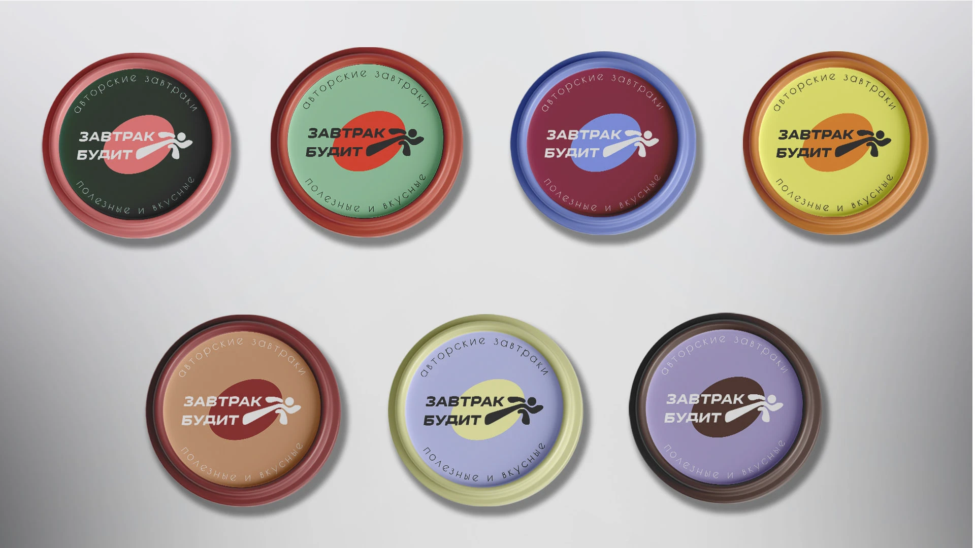 Брендинг, упаковка — Изображение №13 — Брендинг на Dprofile