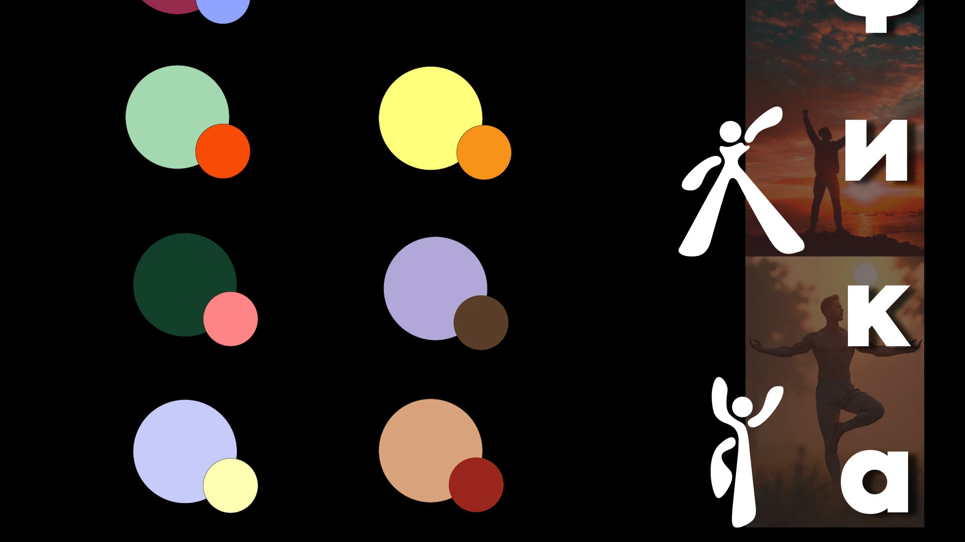 Брендинг, упаковка — Изображение №5 — Брендинг на Dprofile