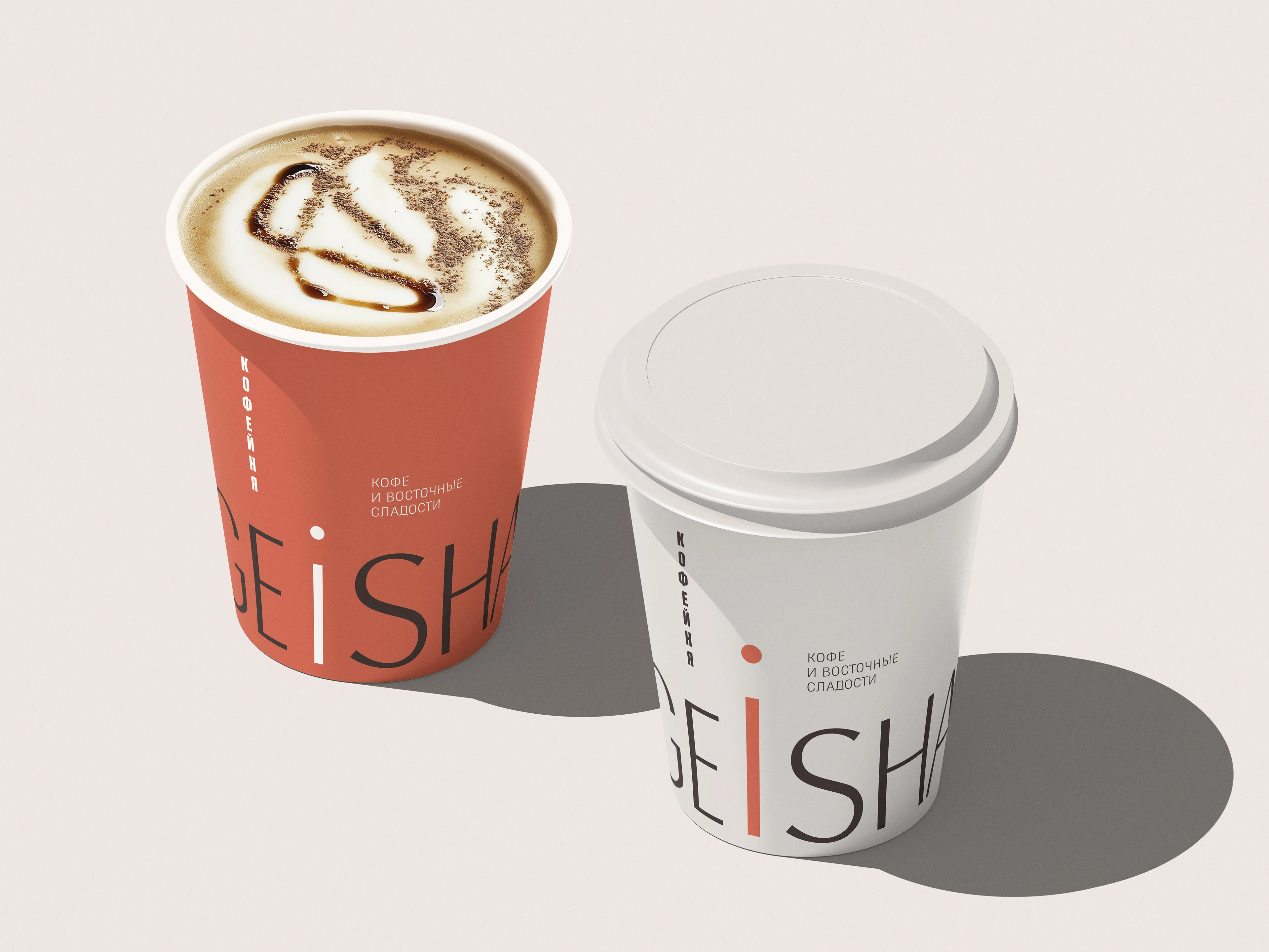 Фирменный стиль для кофейни — Изображение №2 — Брендинг на Dprofile