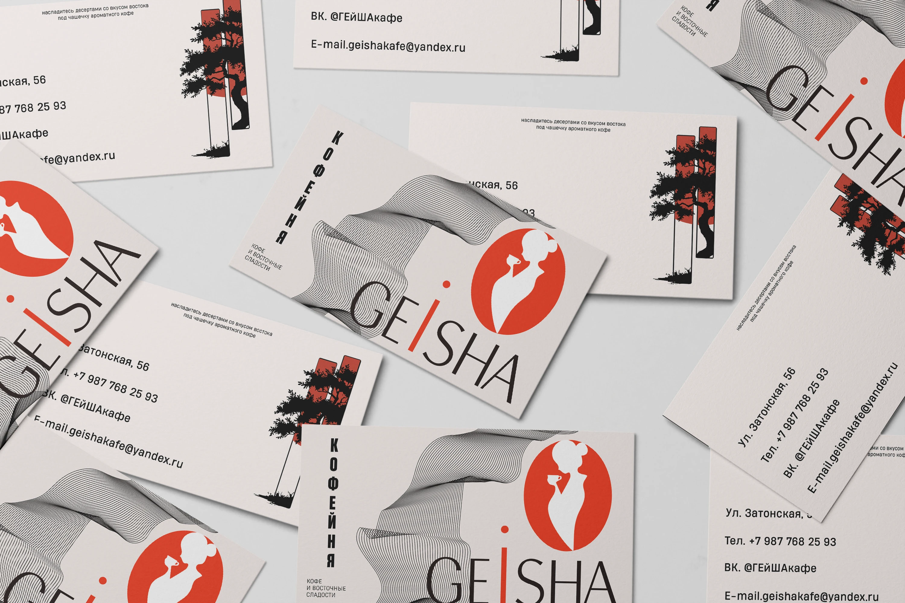 Фирменный стиль для кофейни — Изображение №6 — Брендинг на Dprofile