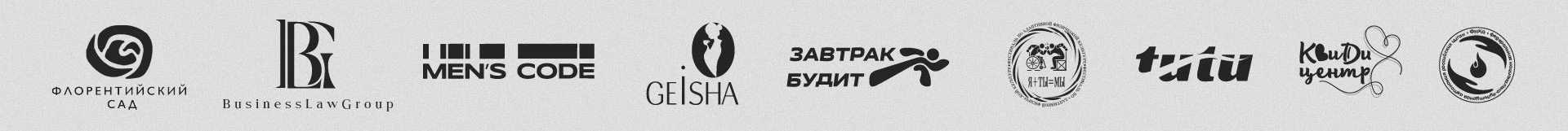 Логофолио — Изображение №12 — Брендинг на Dprofile