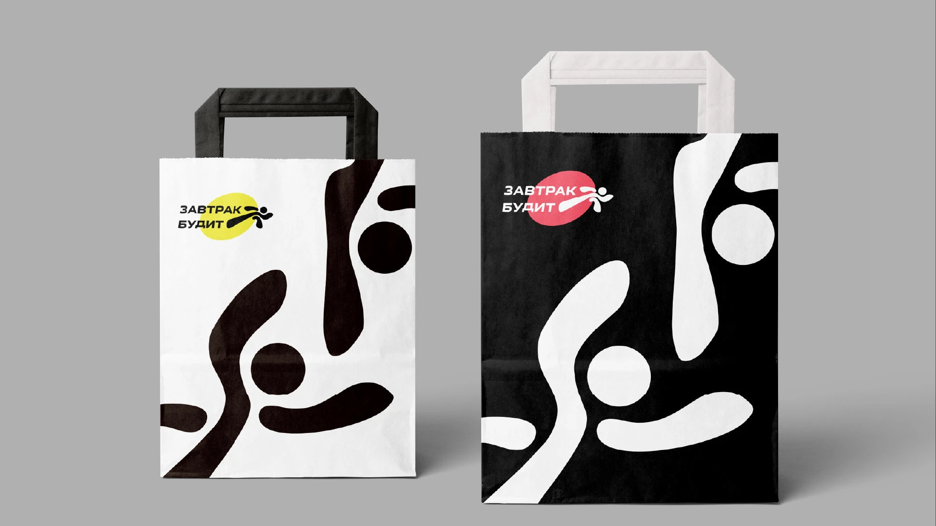 Брендинг, упаковка — Изображение №10 — Брендинг на Dprofile