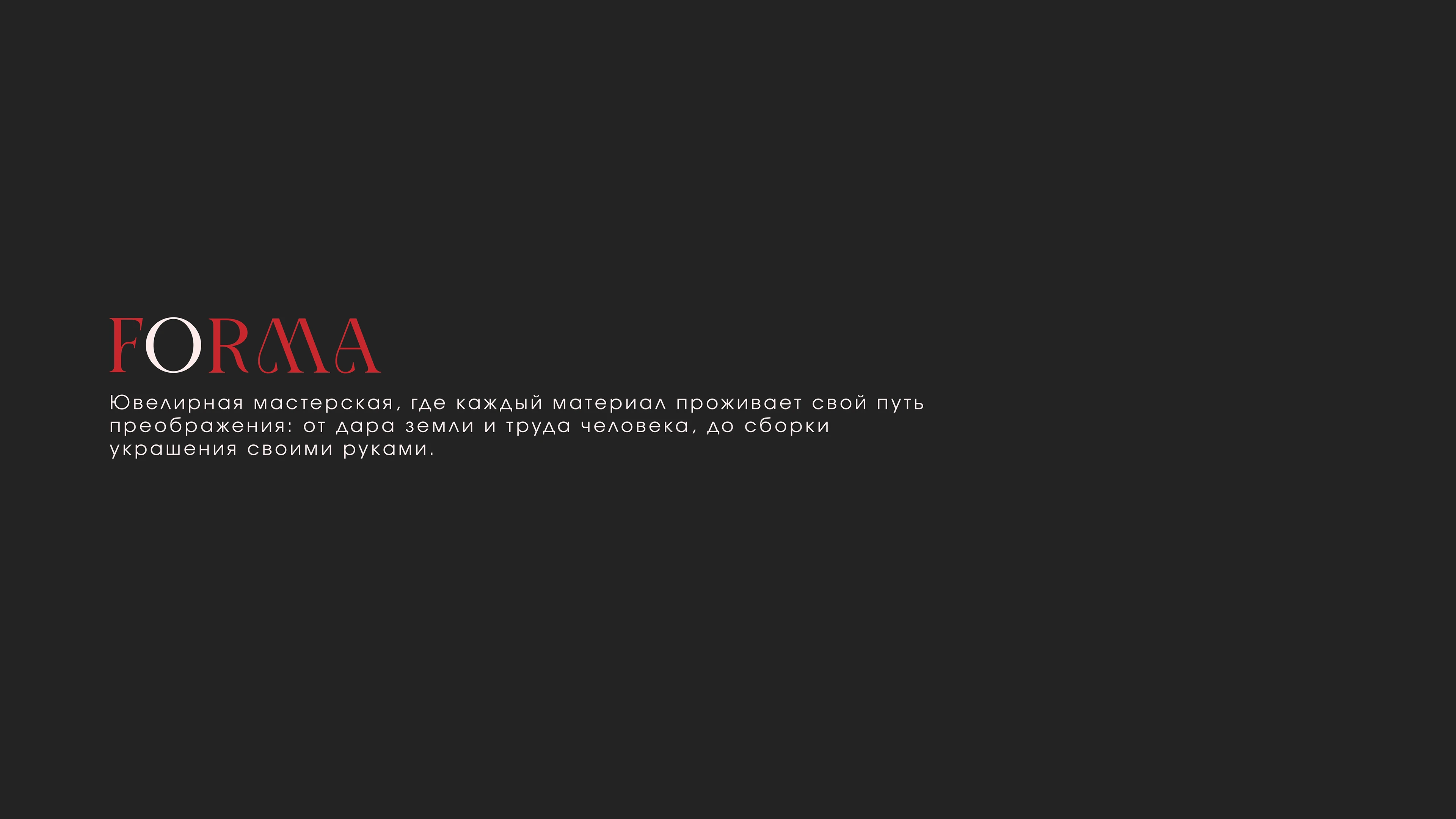 Брендинг стартапа — Изображение №2 — Брендинг на Dprofile