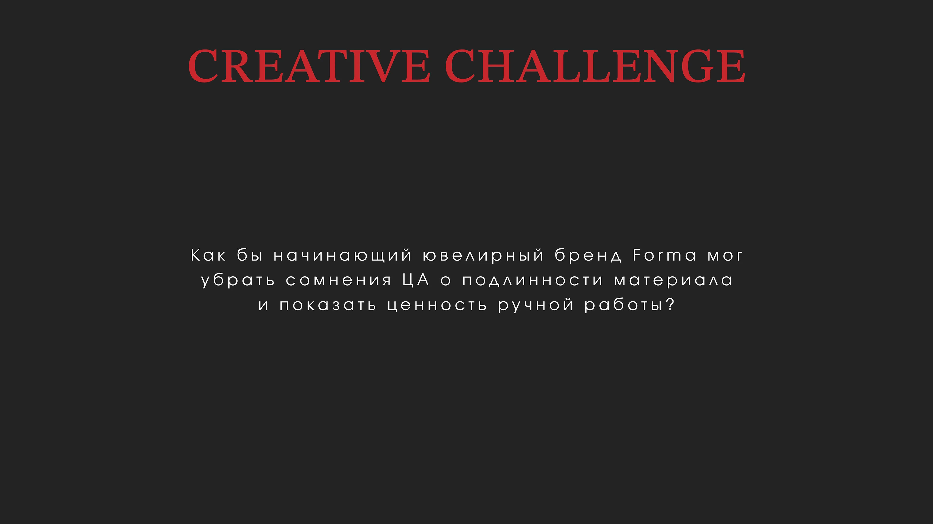 Брендинг стартапа — Изображение №14 — Брендинг на Dprofile