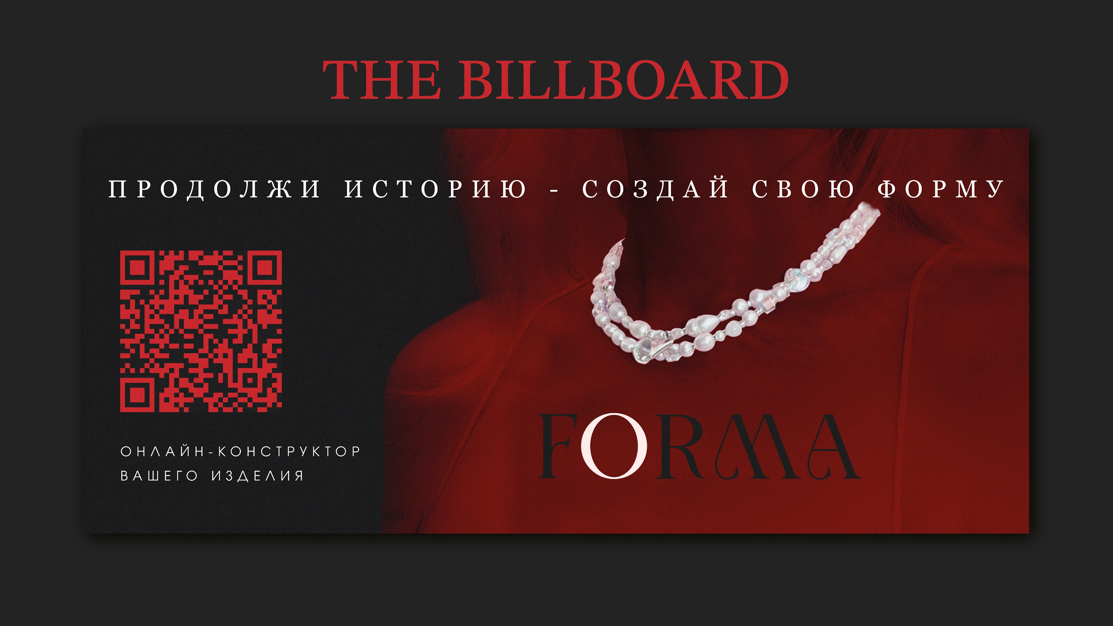 Брендинг стартапа — Изображение №23 — Брендинг на Dprofile