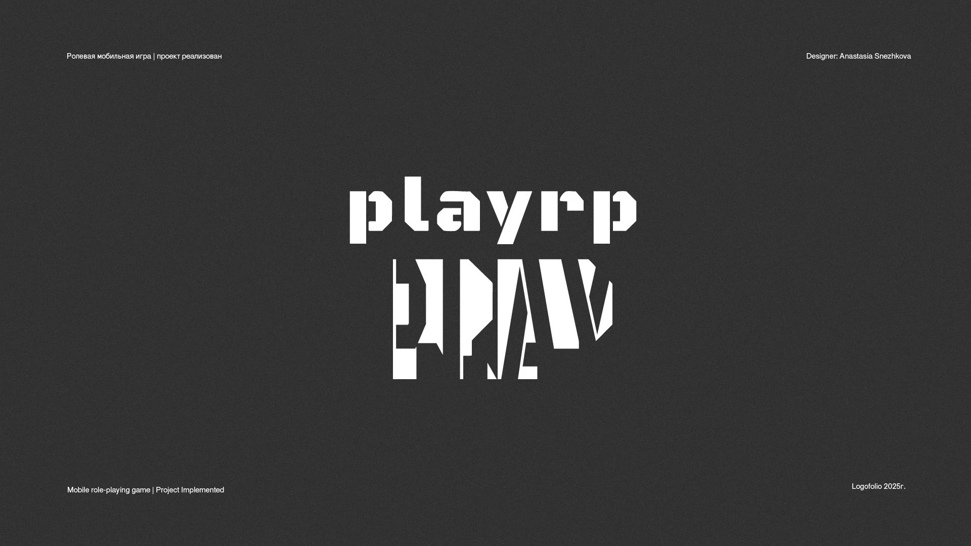 Логофолио — Изображение №9 — Брендинг на Dprofile