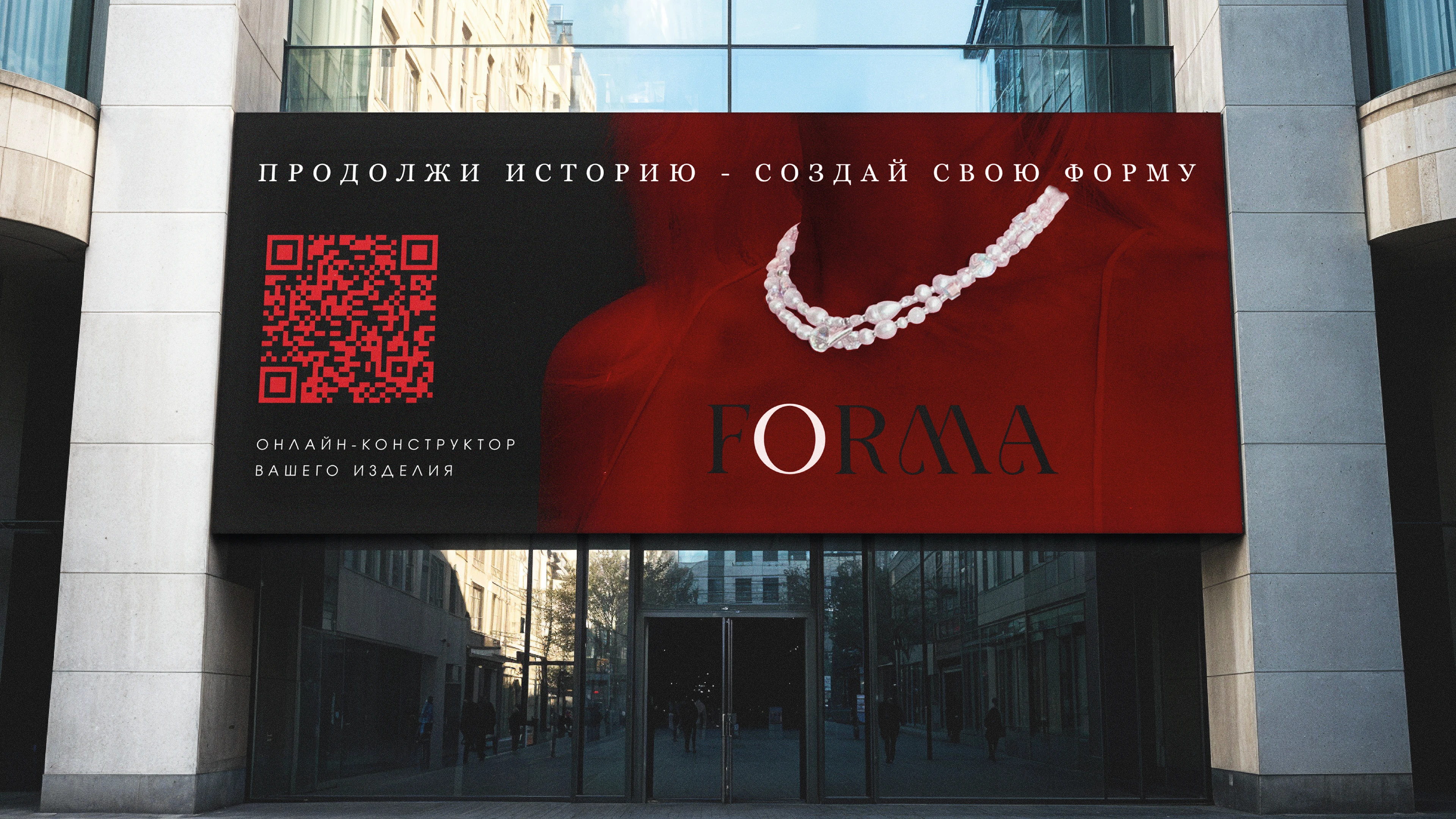 Брендинг стартапа — Изображение №24 — Брендинг на Dprofile