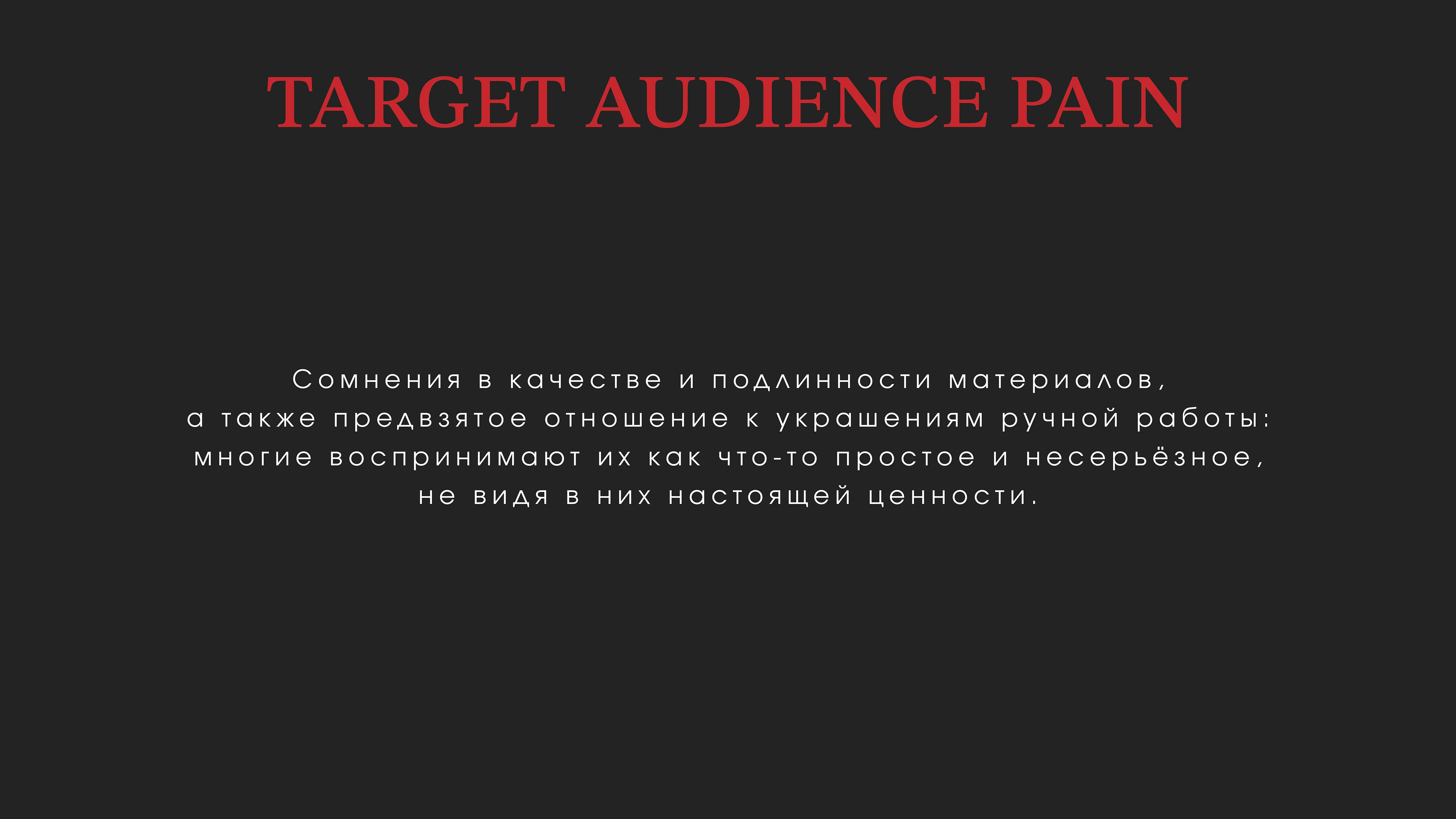 Брендинг стартапа — Изображение №13 — Брендинг на Dprofile