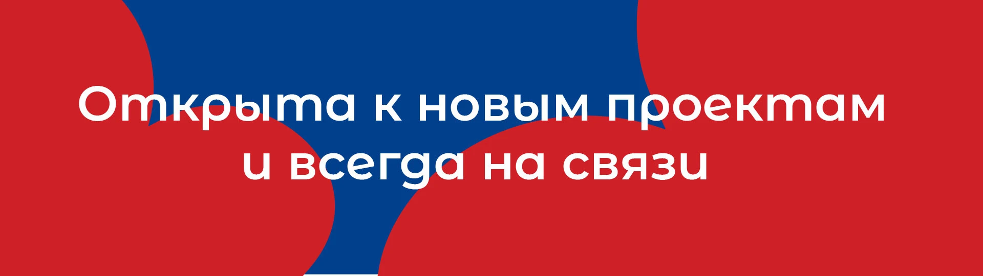 Серия постеров — Изображение №8 — Графика на Dprofile