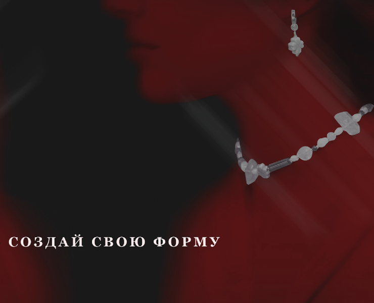 Брендинг стартапа — Брендинг на Dprofile