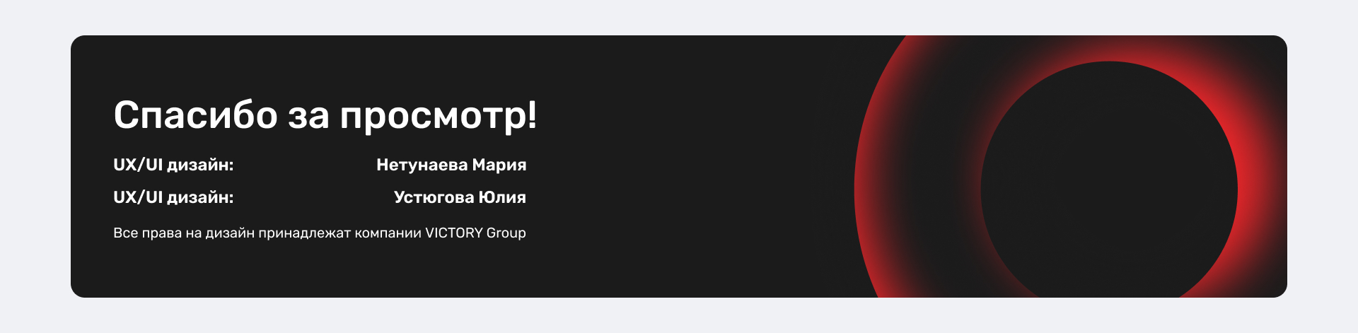 Многостраничный сайт автосалона | Multi-page site — Изображение №15 — Интерфейсы на Dprofile