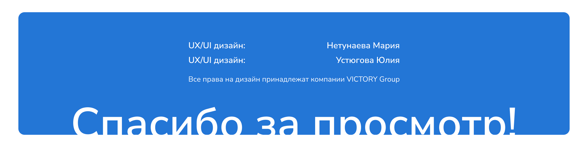 Многостраничный сайт Стоматологии "Здоровье" — Изображение №16 — Интерфейсы на Dprofile