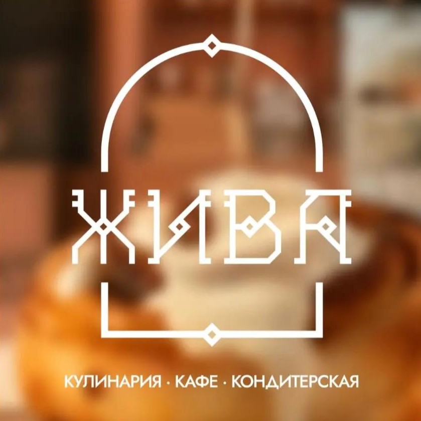 Кулинария — Изображение №4 — Брендинг на Dprofile