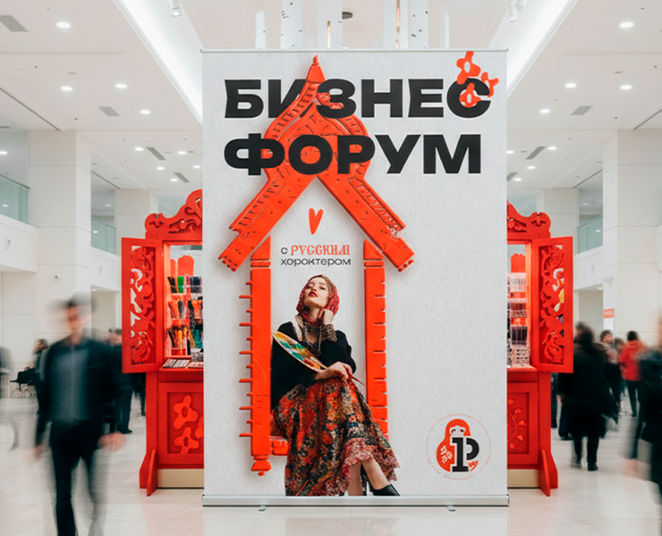 Канцелярская столица — Брендинг на Dprofile