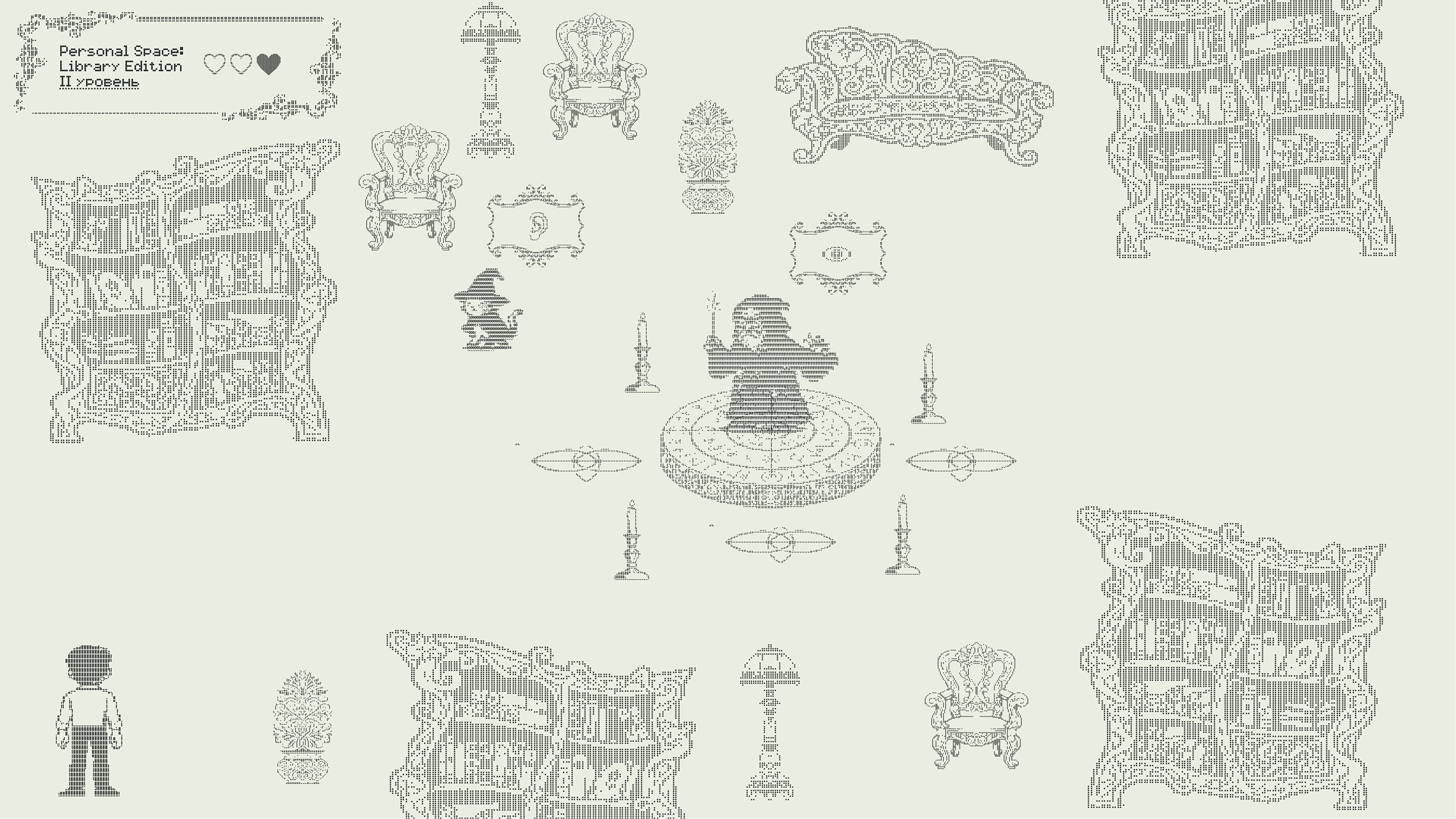 Personal Space: Library Edition — Изображение №7 — Интерфейсы, Иллюстрация на Dprofile