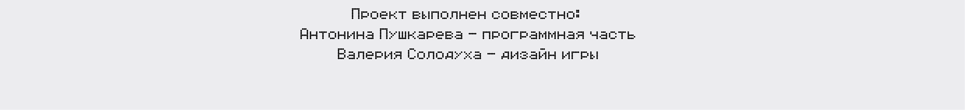 Personal Space: Library Edition — Изображение №12 — Интерфейсы, Иллюстрация на Dprofile
