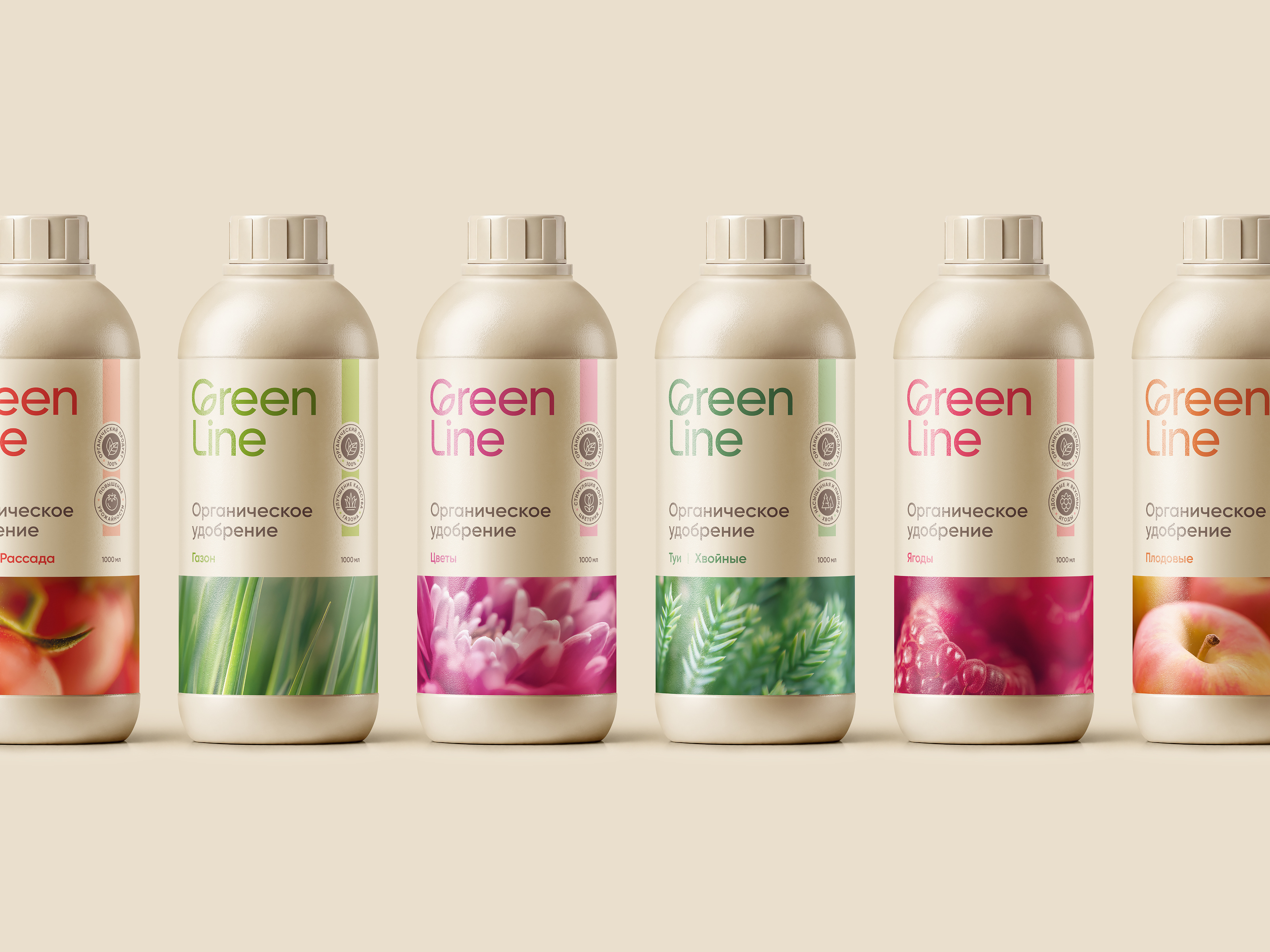 GreenLine — Изображение №17 — Брендинг, Графика на Dprofile