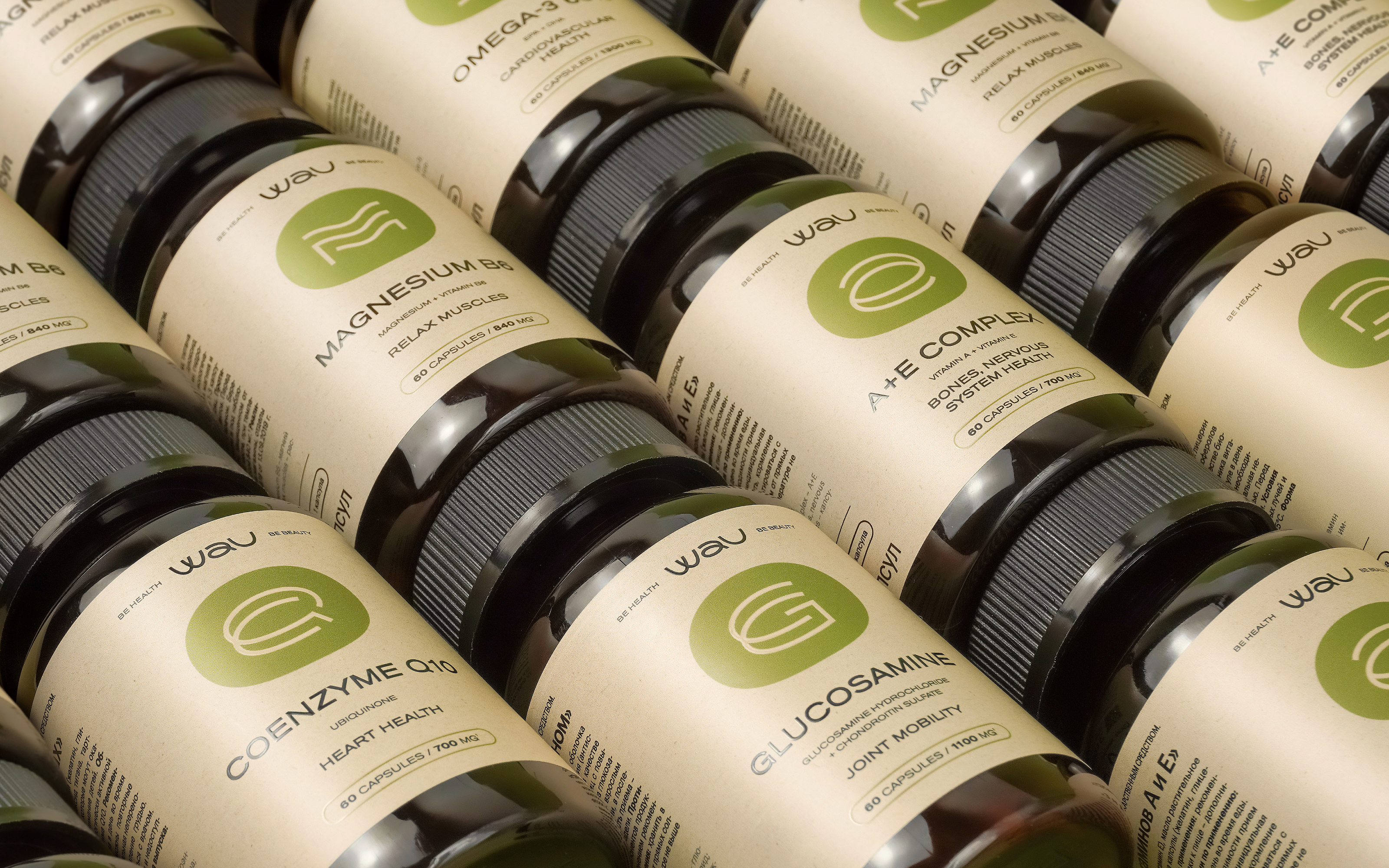 Wau — Изображение №1 — Брендинг, Графика на Dprofile