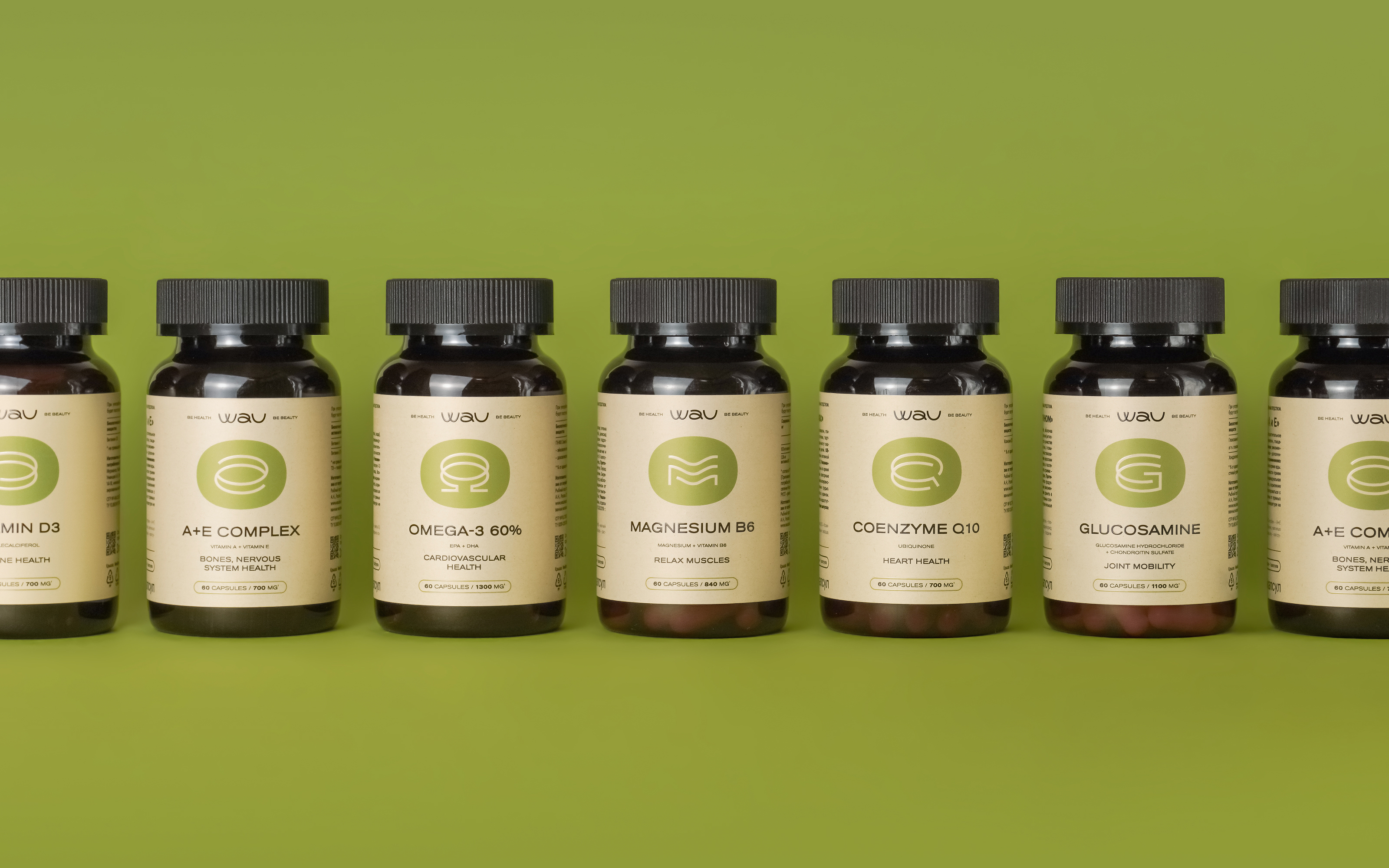 Wau — Изображение №11 — Брендинг, Графика на Dprofile