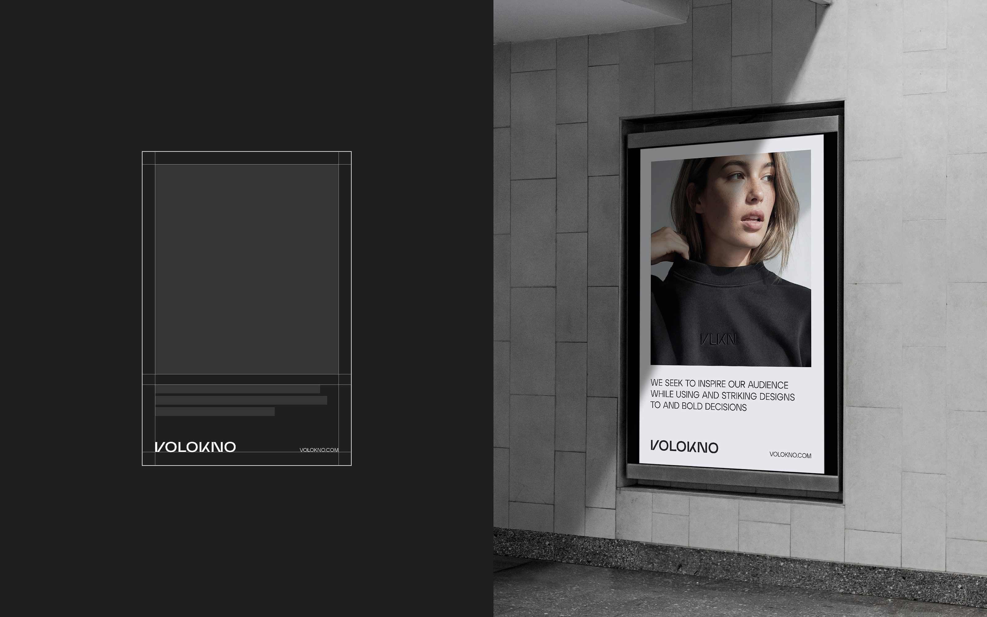 Volokno — Изображение №20 — Брендинг, Графика на Dprofile