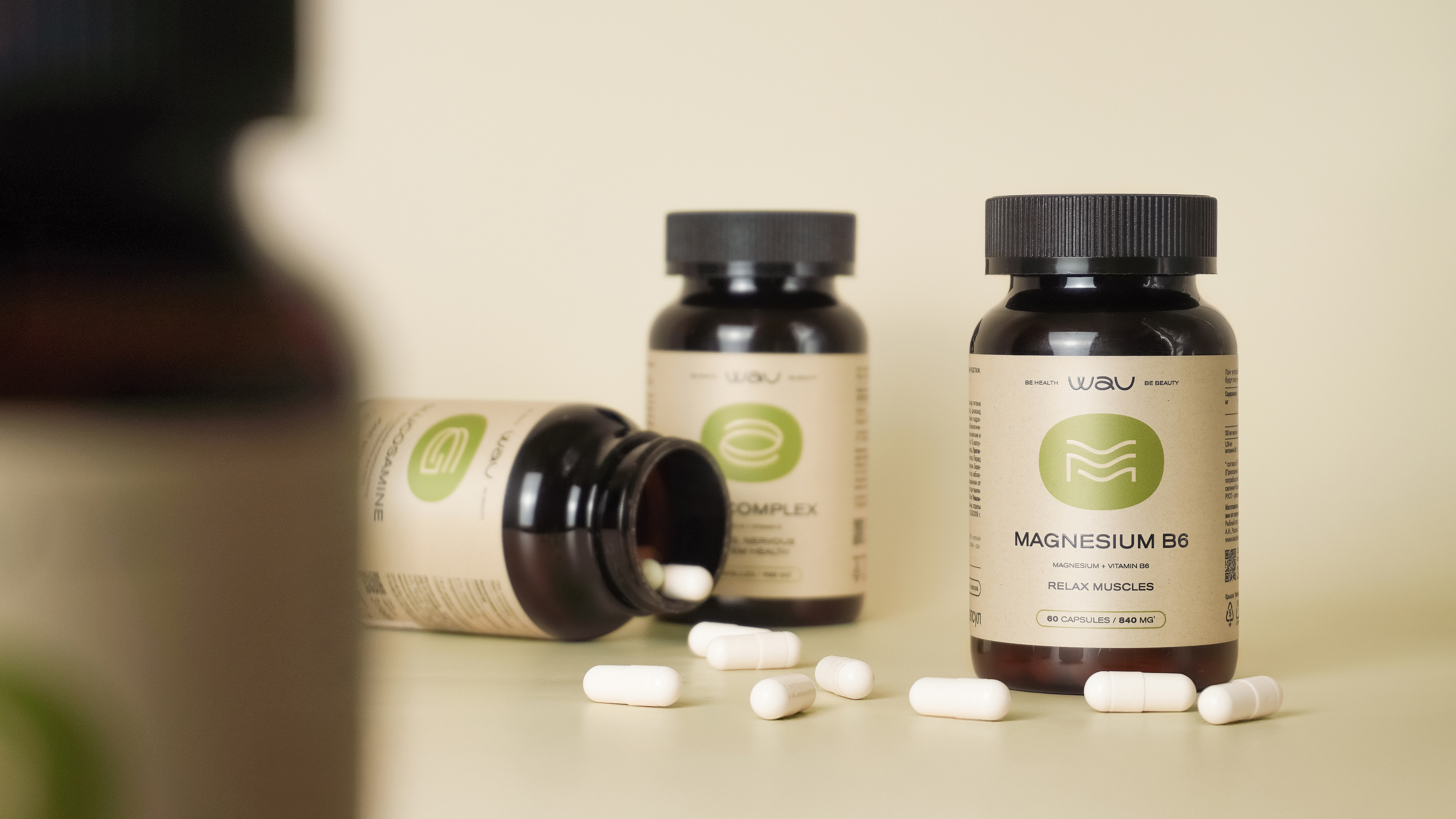 Wau — Изображение №6 — Брендинг, Графика на Dprofile