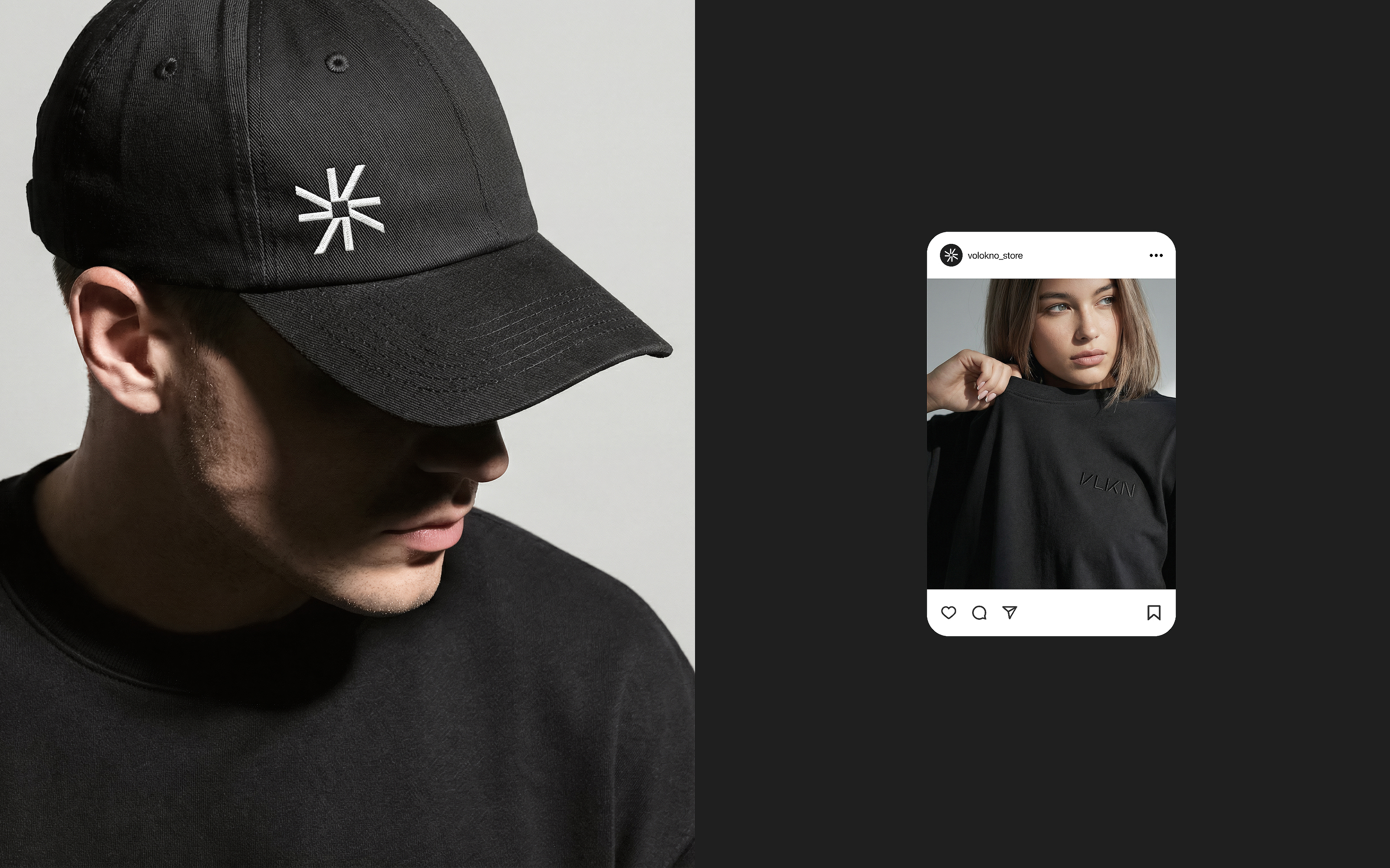 Volokno — Изображение №23 — Брендинг, Графика на Dprofile