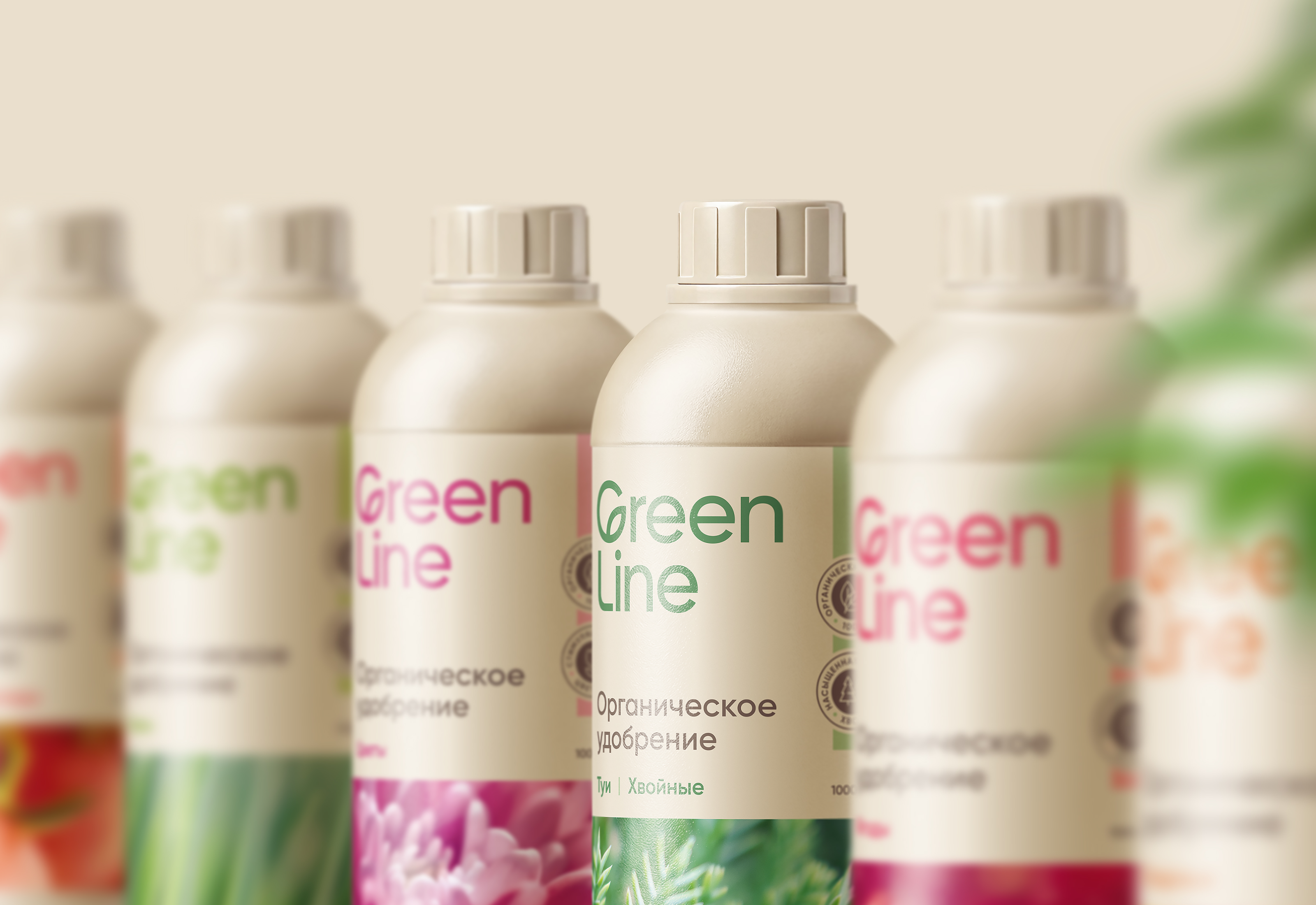 GreenLine — Изображение №9 — Брендинг, Графика на Dprofile