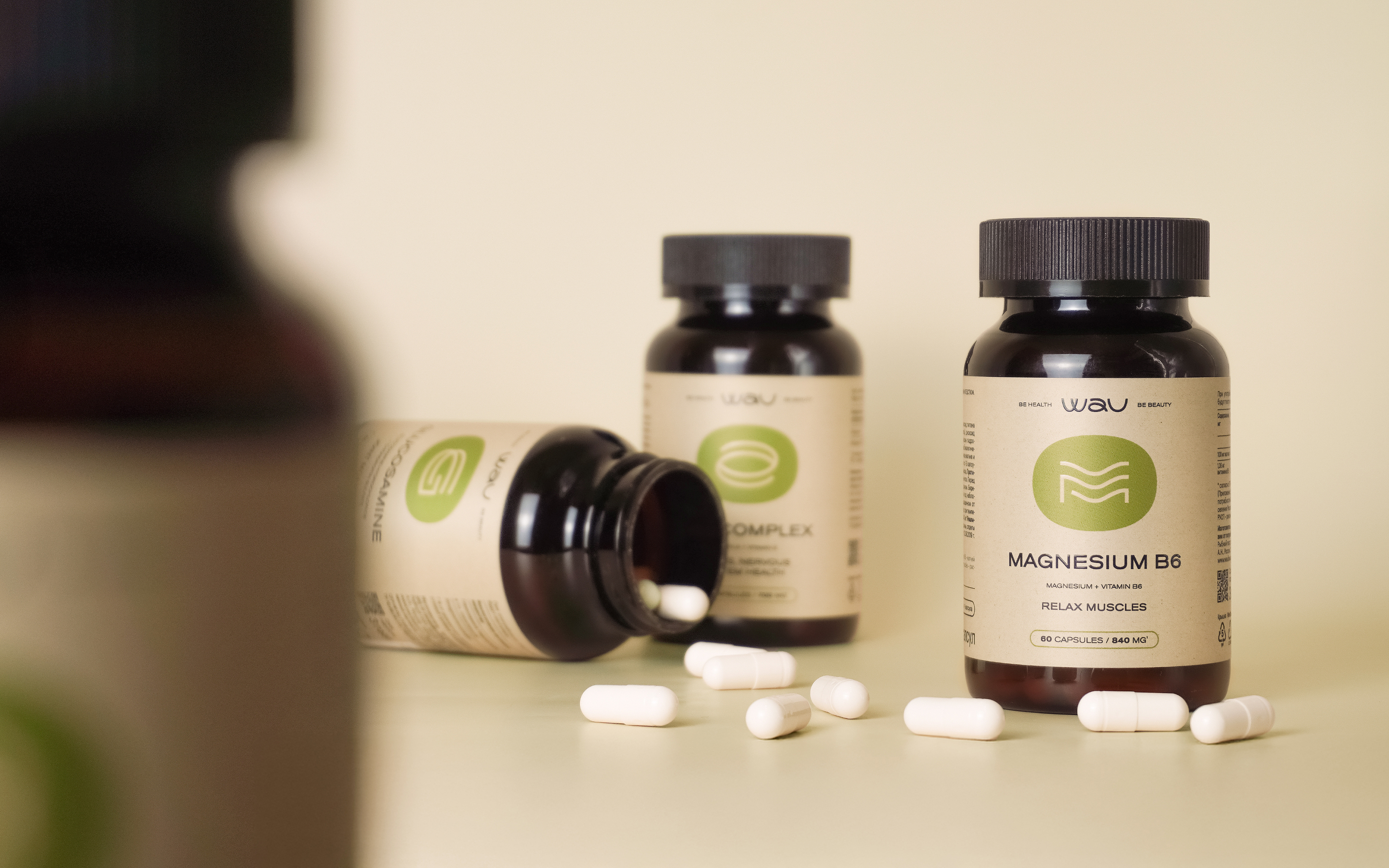 Wau — Изображение №7 — Брендинг, Графика на Dprofile