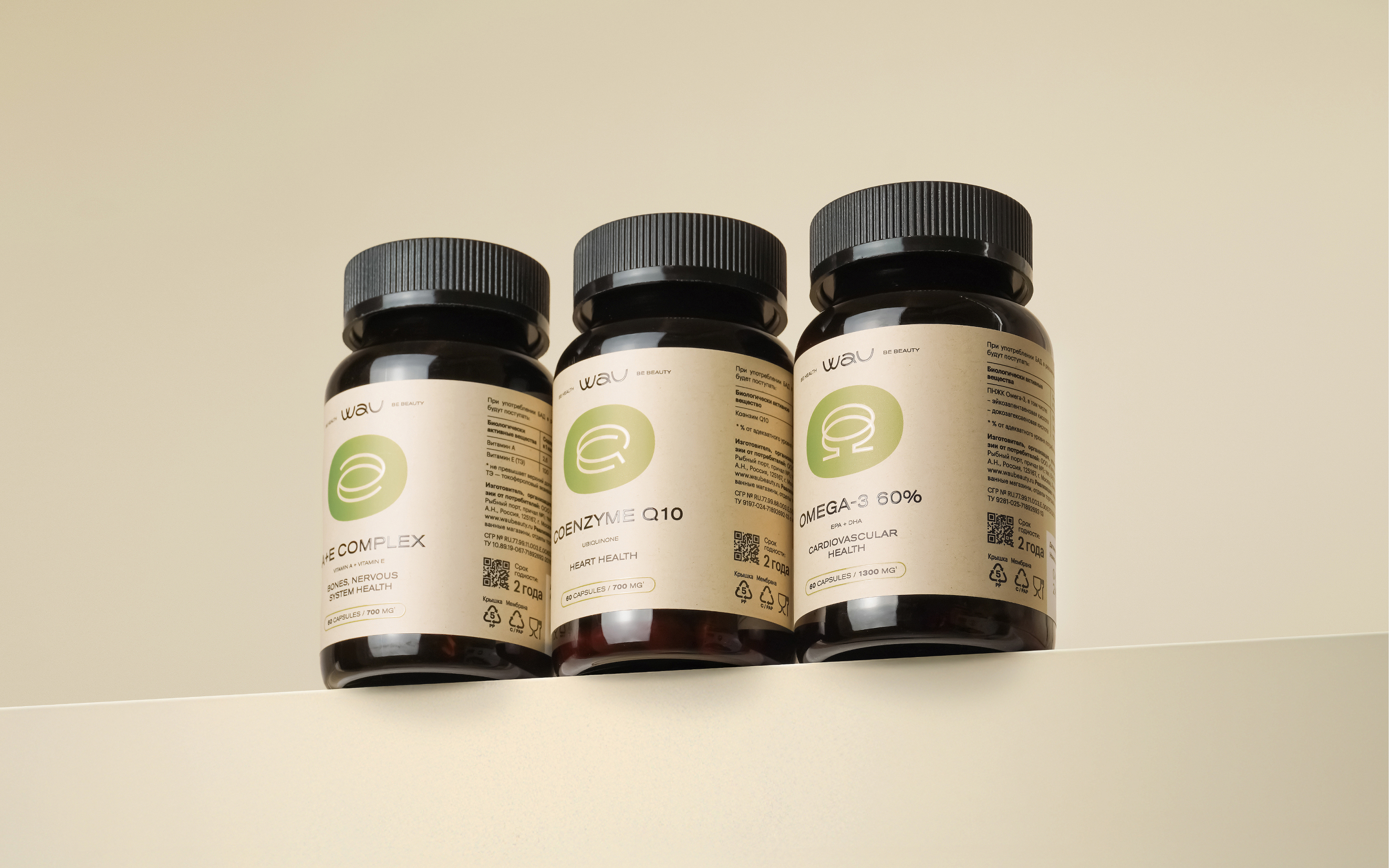 Wau — Изображение №14 — Брендинг, Графика на Dprofile