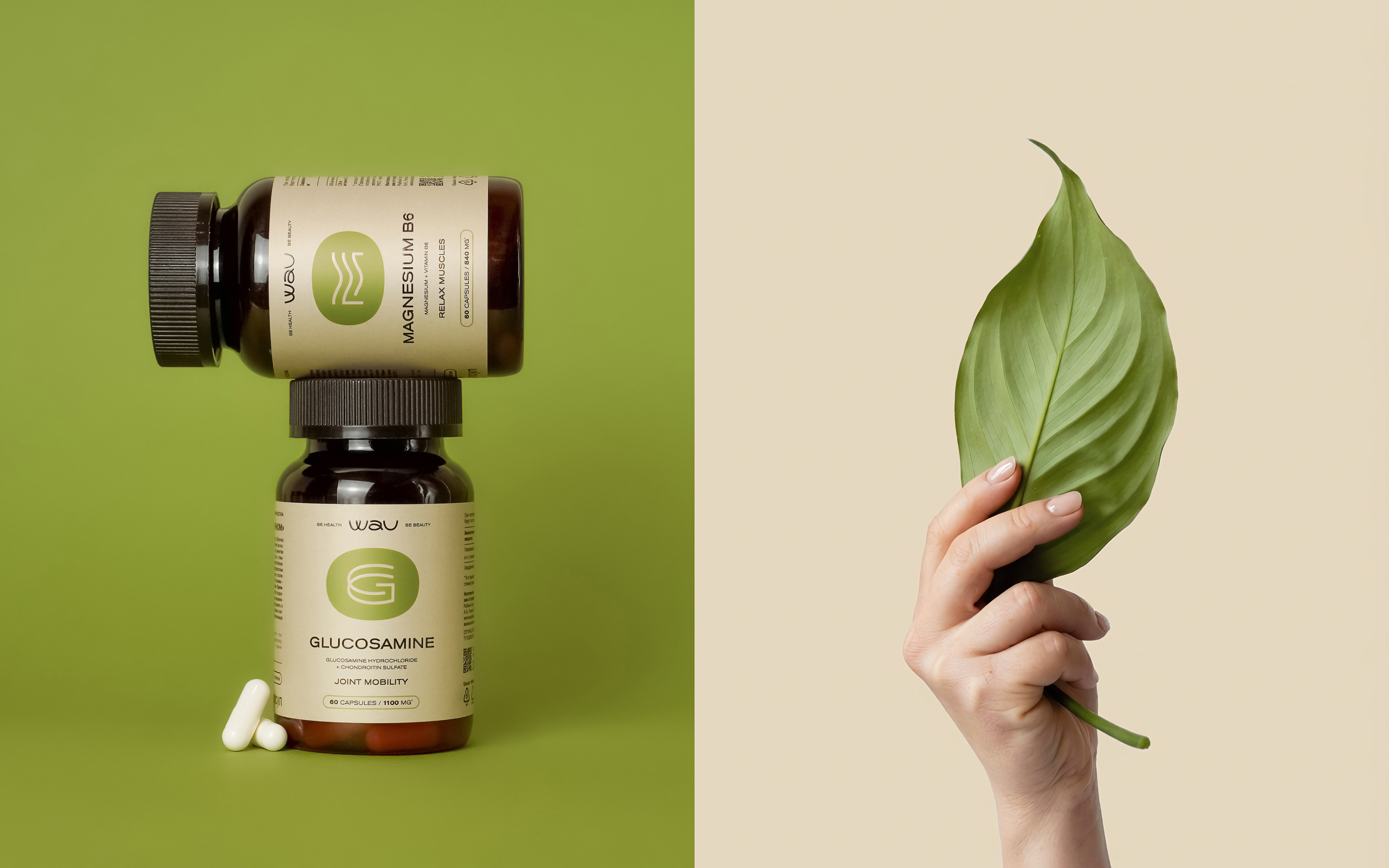 Wau — Изображение №15 — Брендинг, Графика на Dprofile