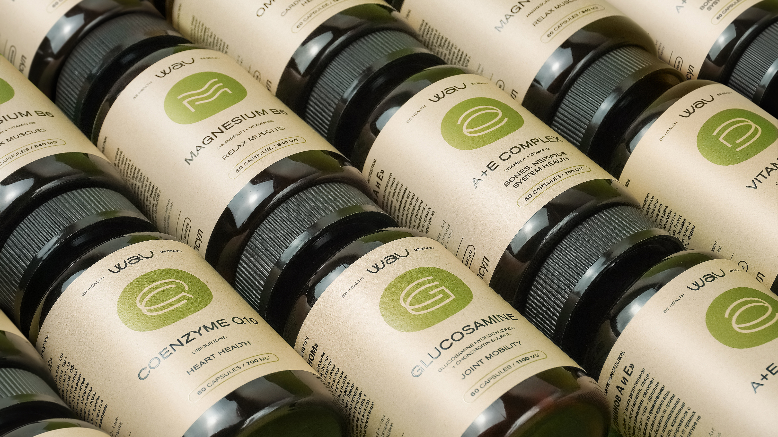 Wau — Изображение №1 — Брендинг, Графика на Dprofile