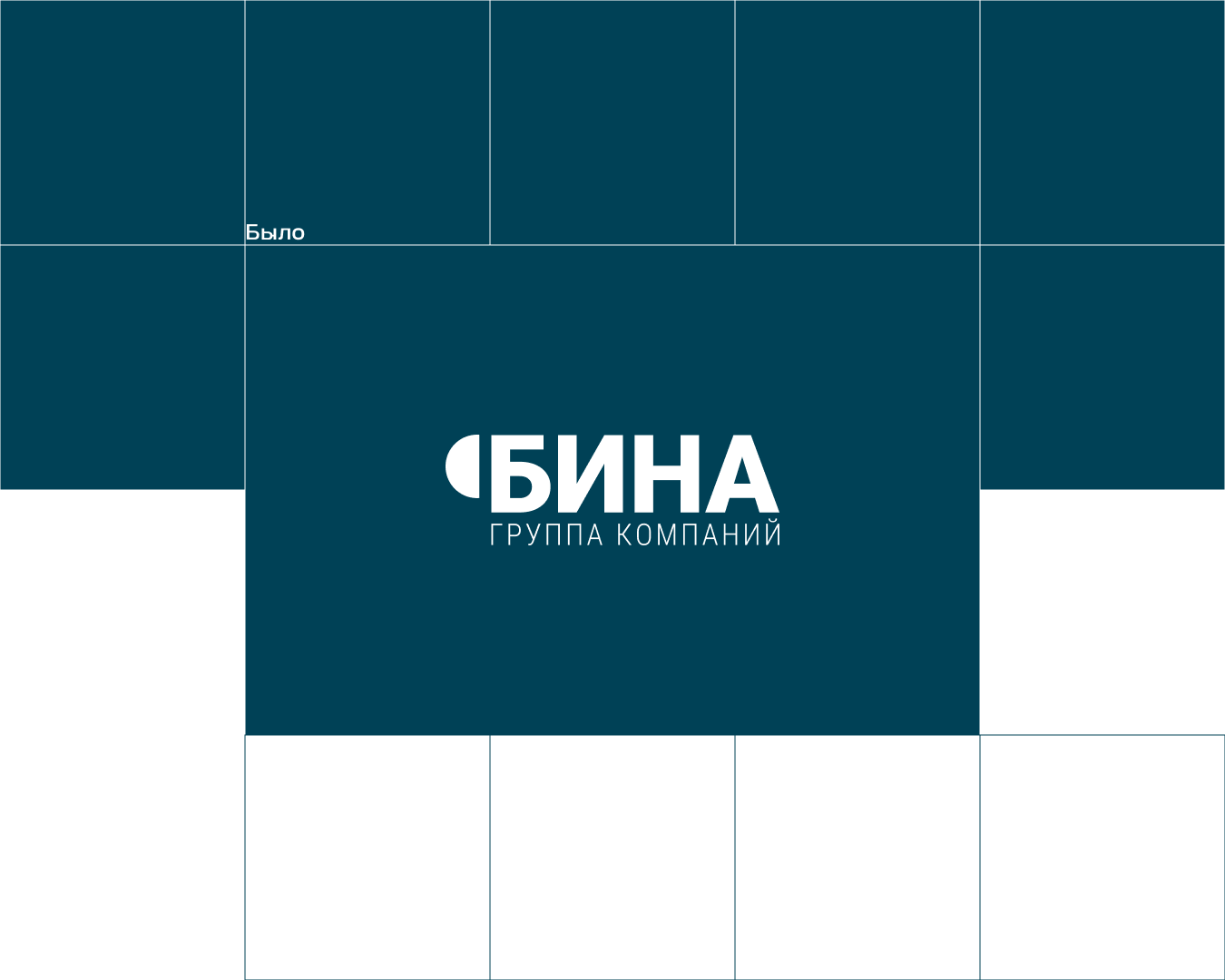 БИНА девелопмент — Изображение №3 — Брендинг, Маркетинг на Dprofile