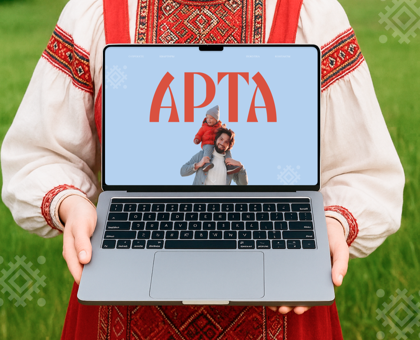 Лендинг ЖК АРТА — Интерфейсы, Маркетинг на Dprofile