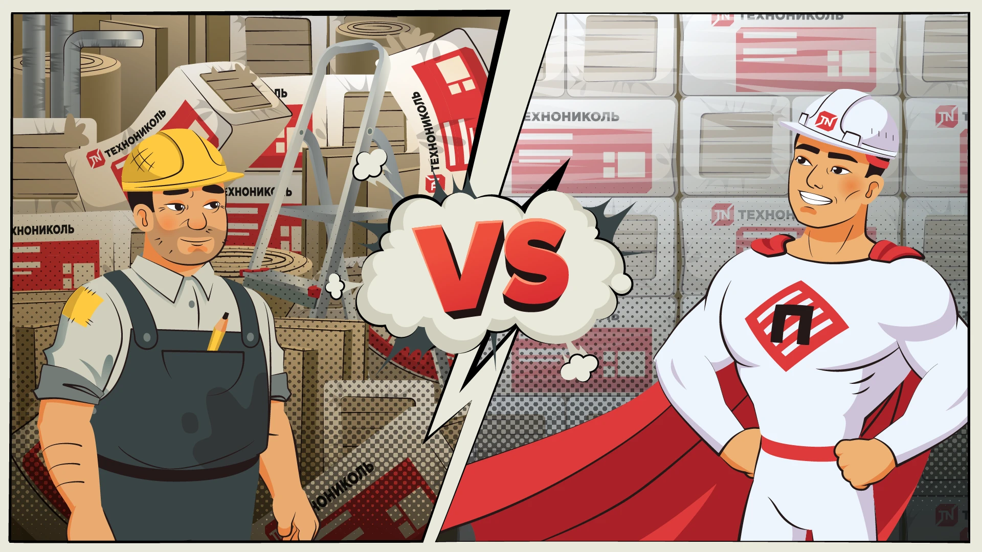 Технониколь  | Explainer Video — Изображение №1 — Иллюстрация, Анимация на Dprofile