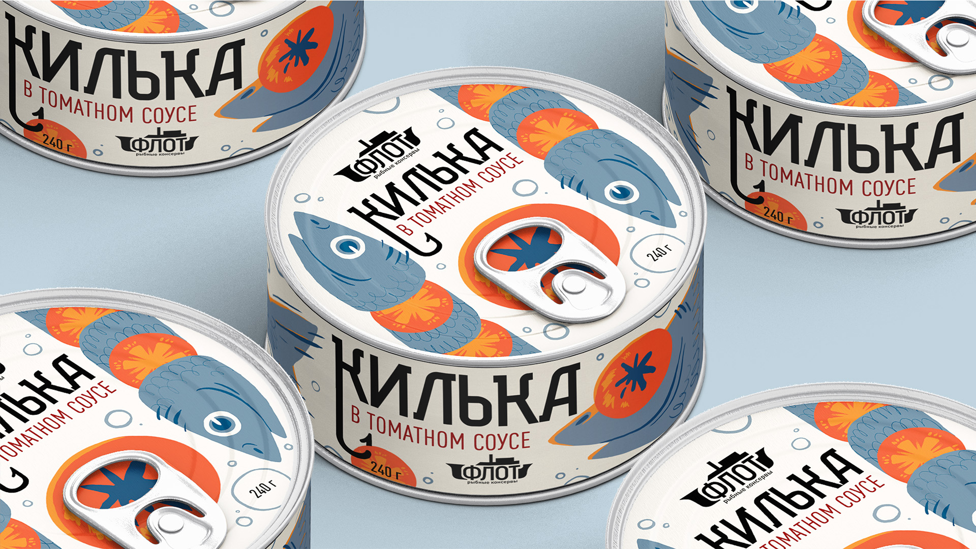 Килька в томатном соусе| packaging — Изображение №2 — Брендинг, Иллюстрация на Dprofile